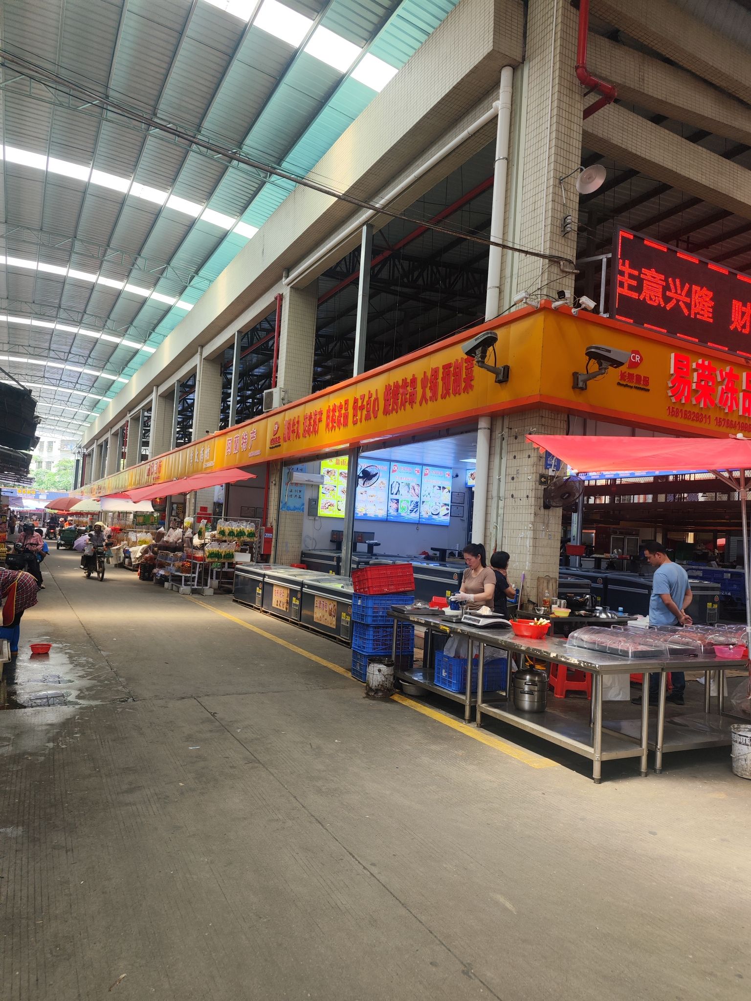 龙城农贸市场(环城北路)