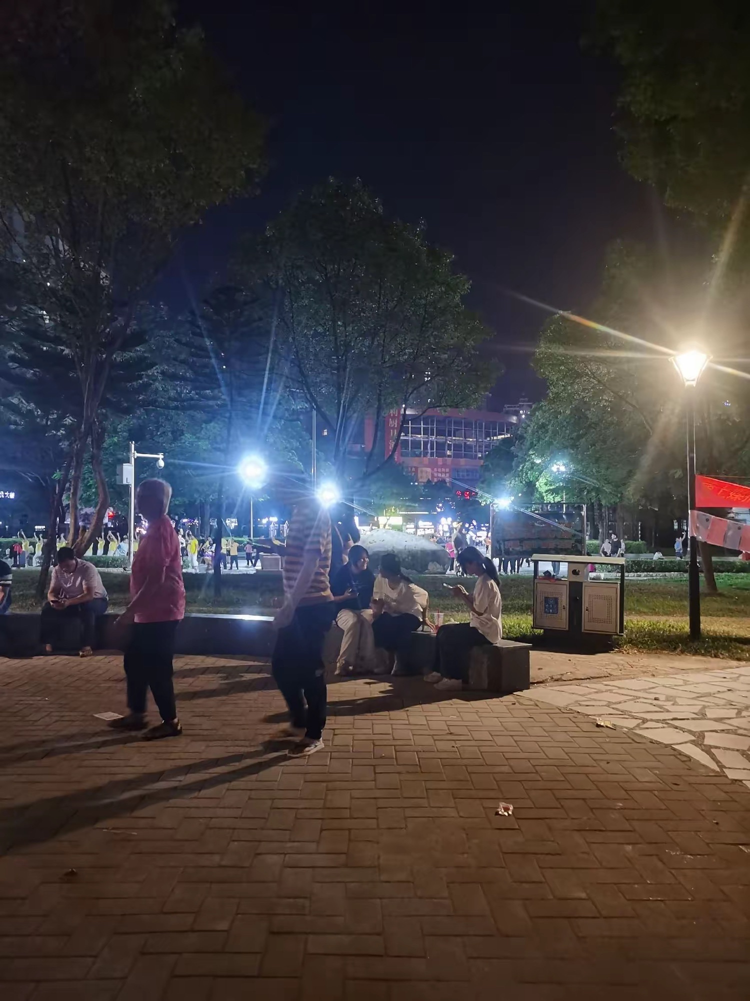 河南岸公园旅行图片 3