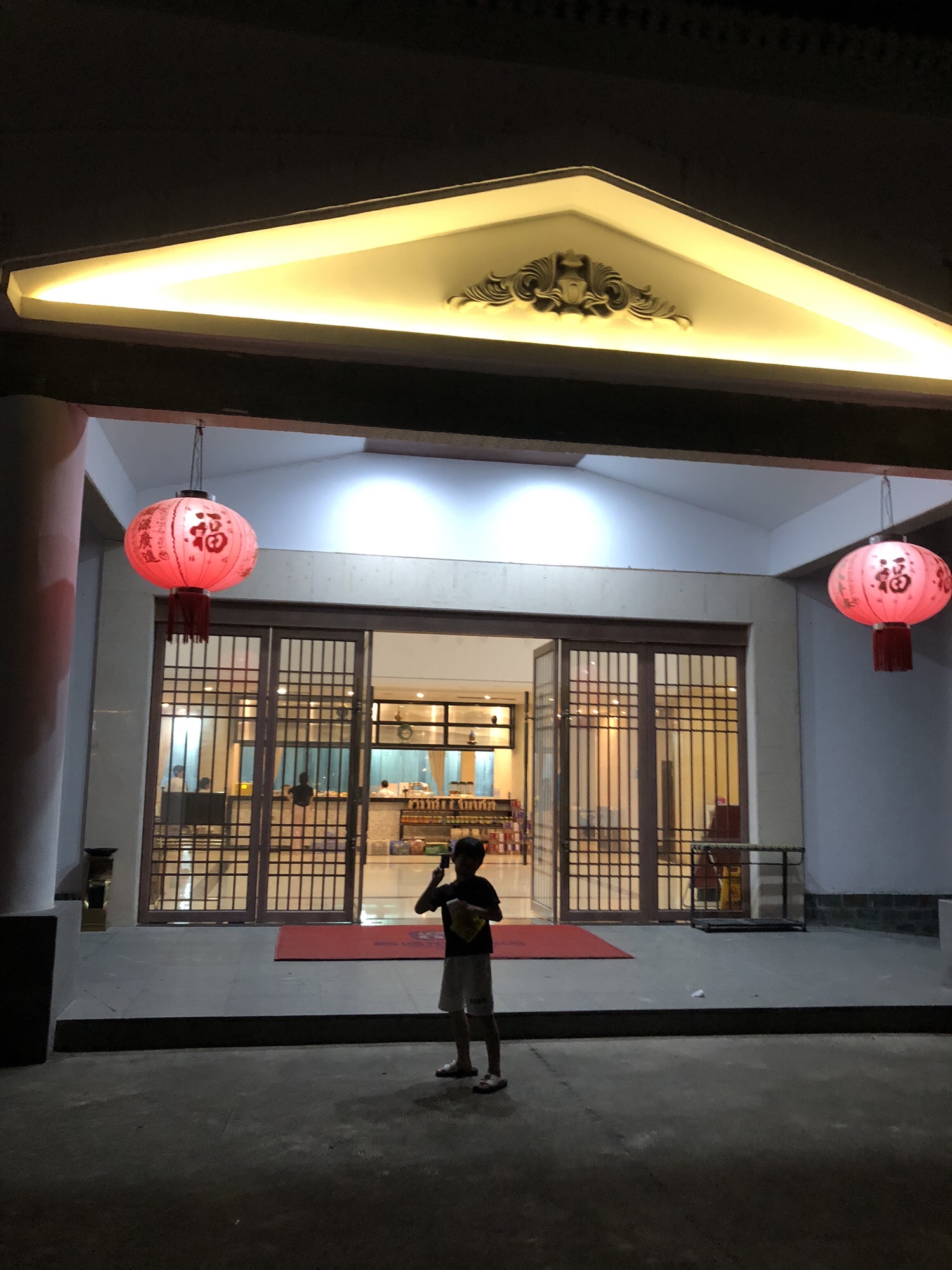 顺逸东方白盆湖温泉度假村旅行图片 3
