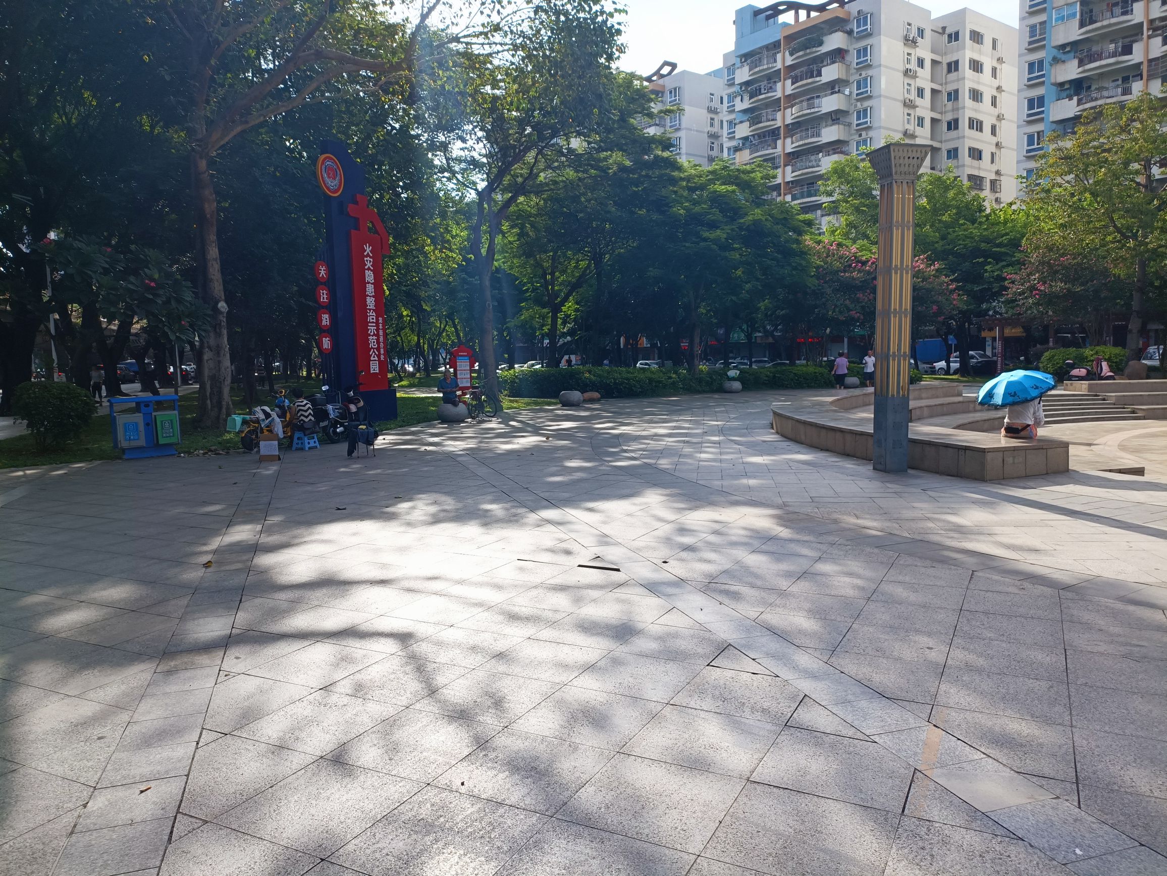 龙丰公园旅行图片 1