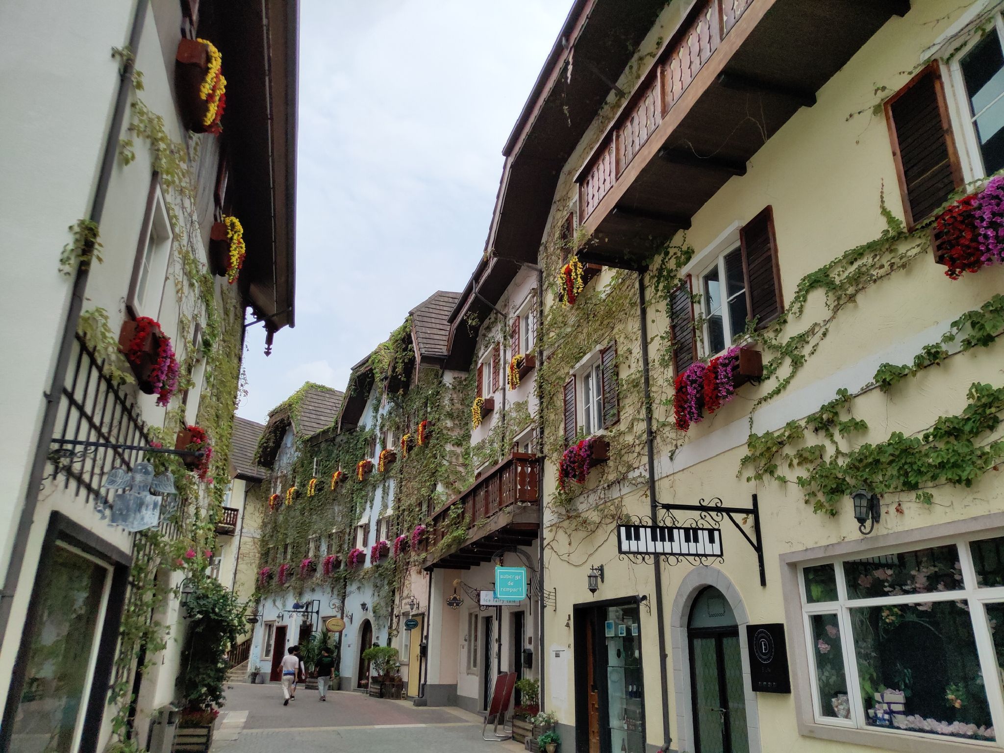 五矿哈施塔特文旅小镇旅行图片 3