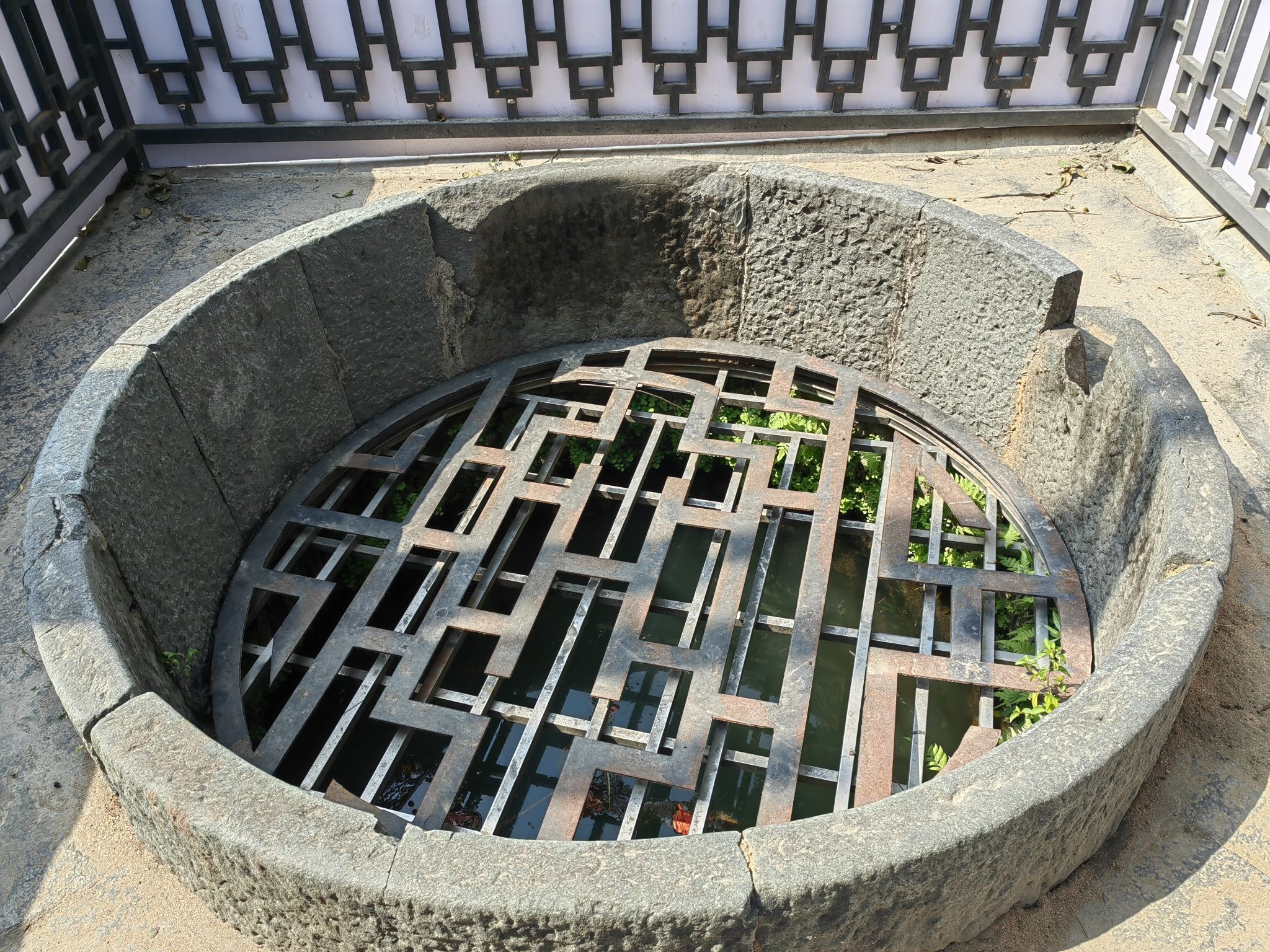 街尾井旅行图片 2