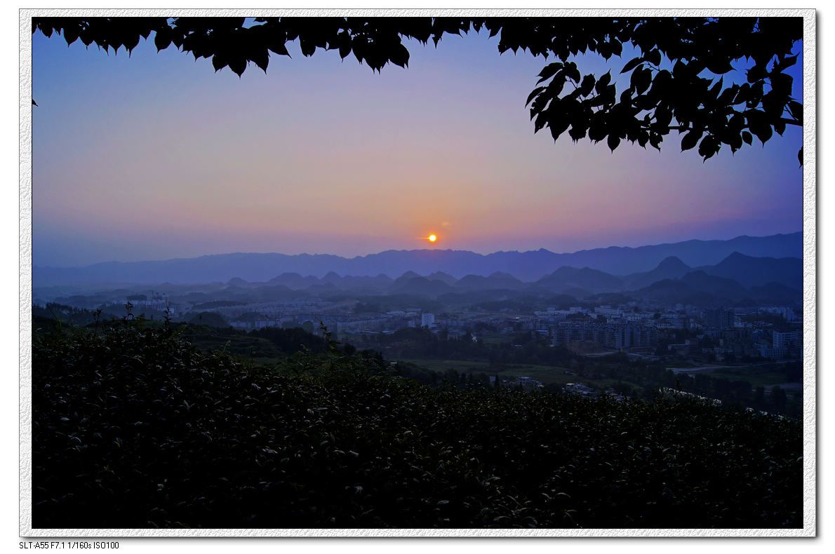 茶山观旅行图片 2