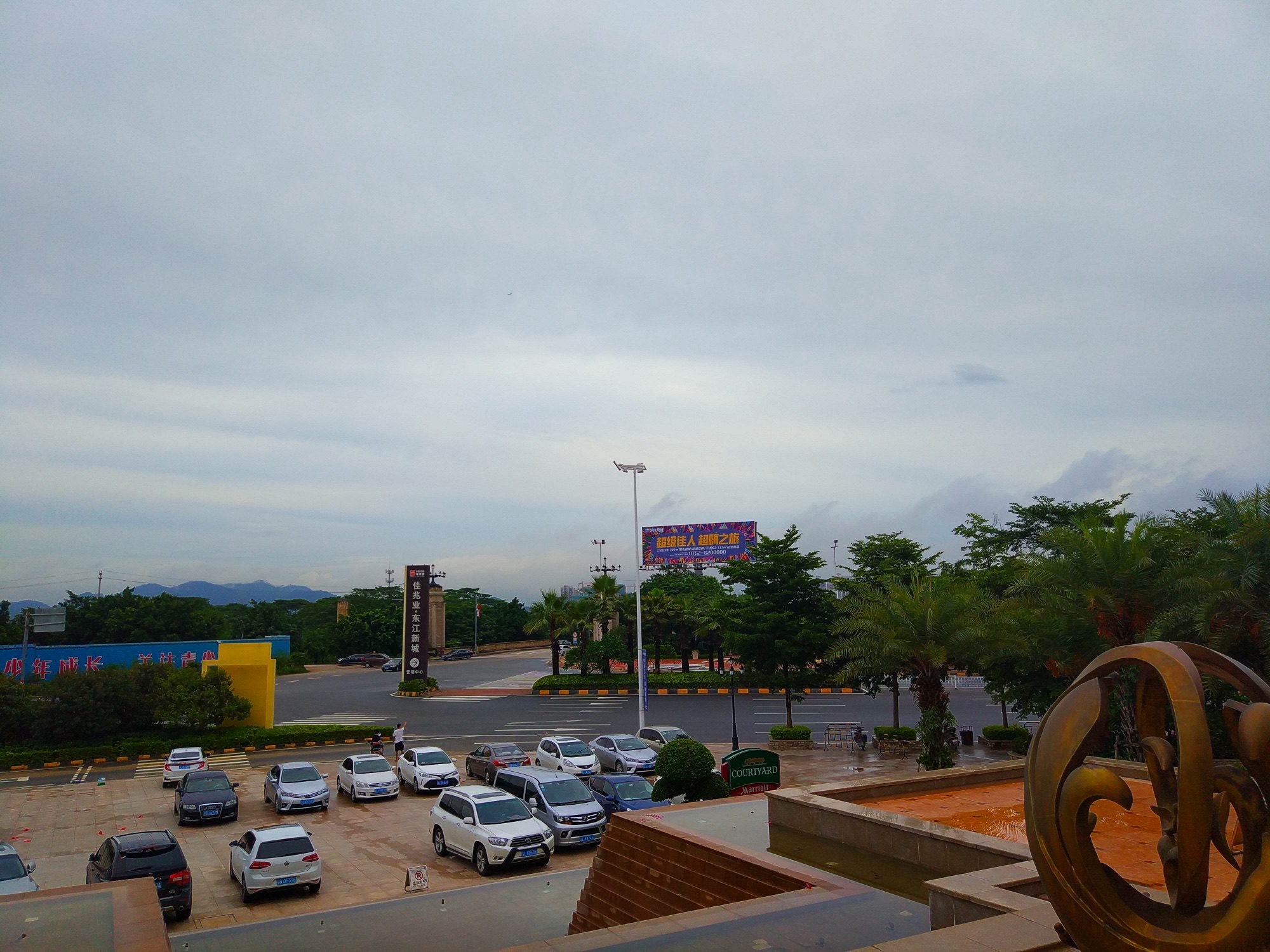 平安山旅行图片 3