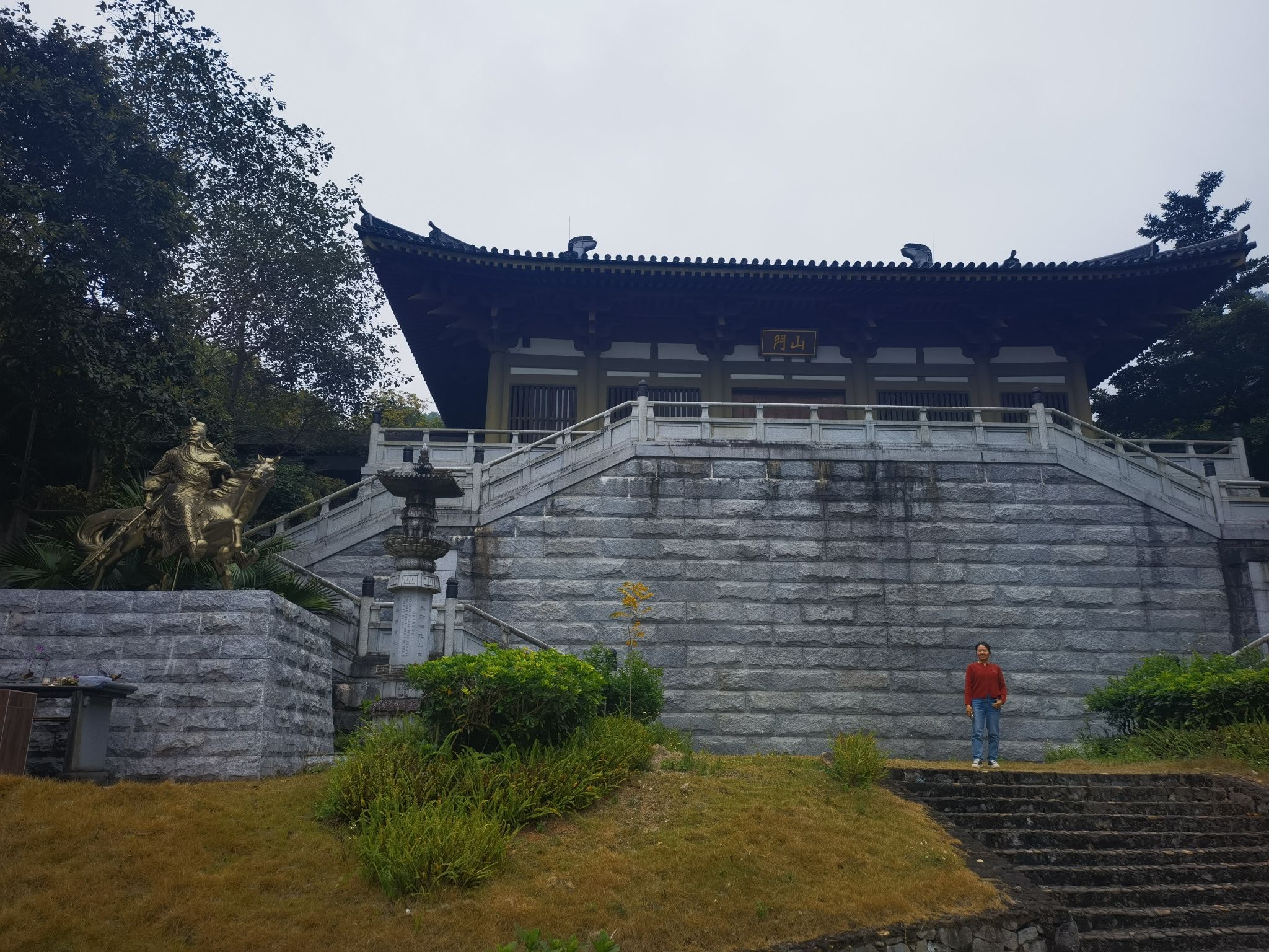 平安山旅行图片 3
