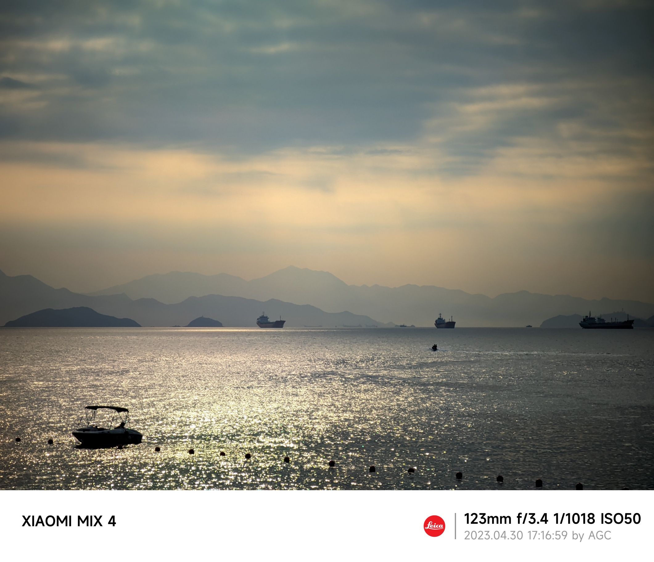 巽寮湾三角洲岛旅行图片 1