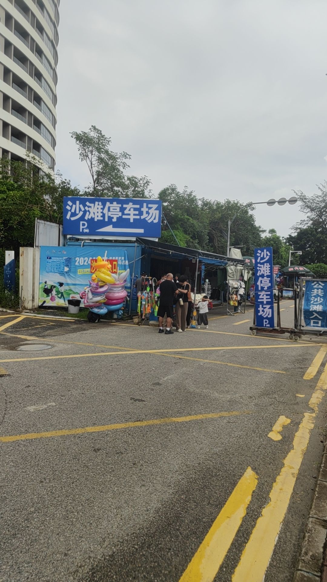 巽寮湾三角洲岛旅行图片 3