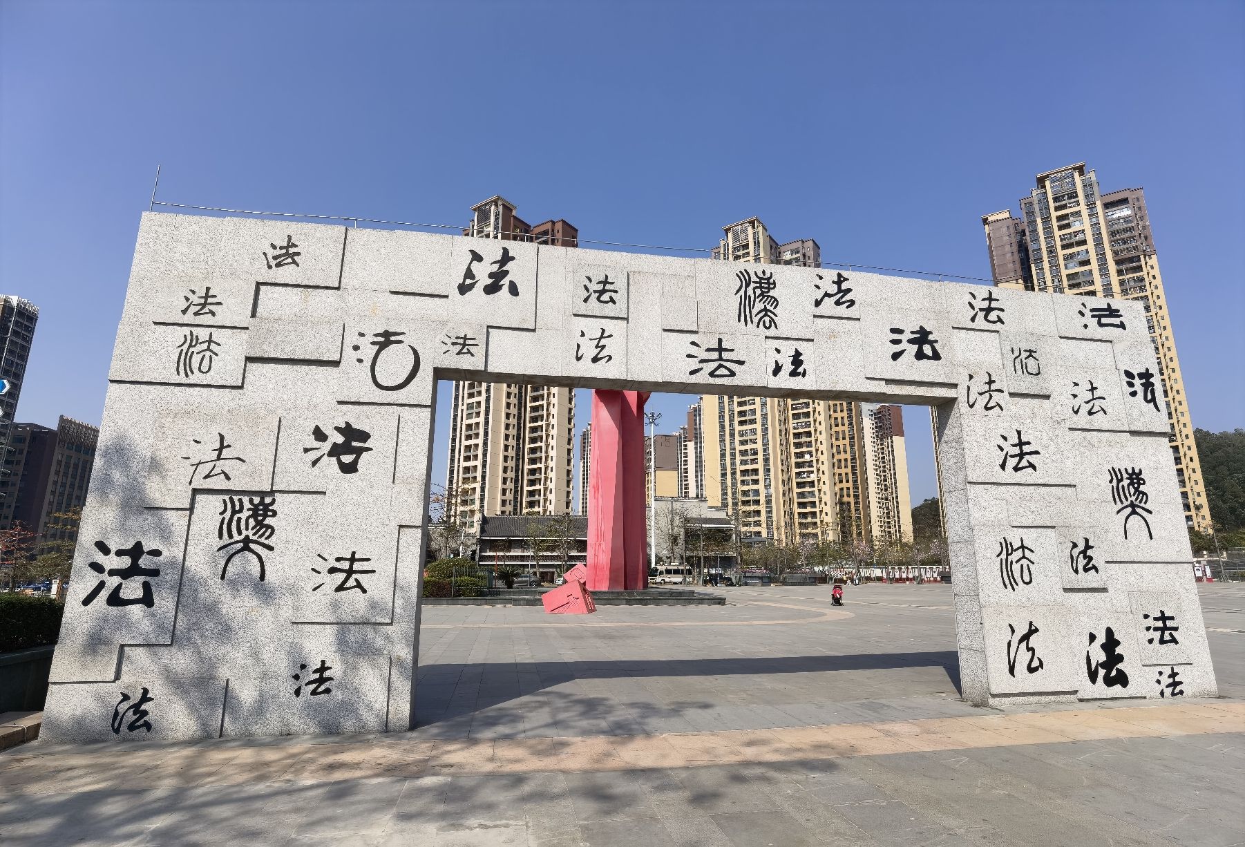 仲恺公园旅行图片 3