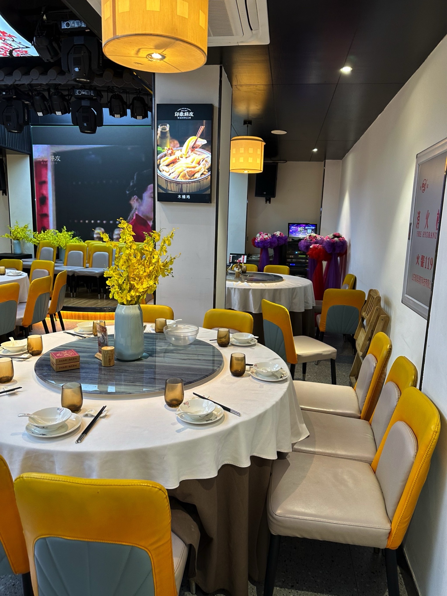 印象好友餐馆(永兴花园店)