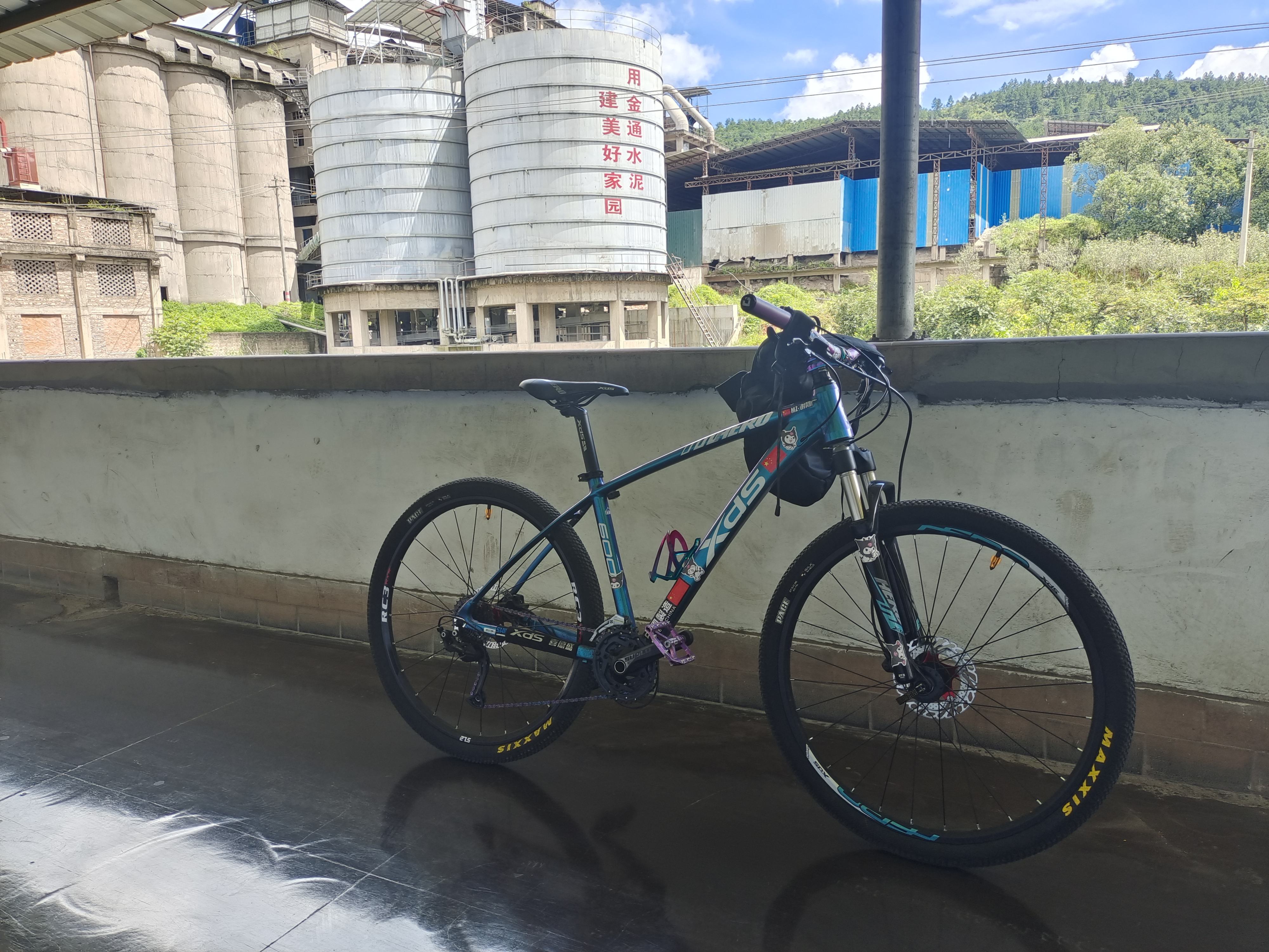 梅州市梅县区铜盘水泥有限公司