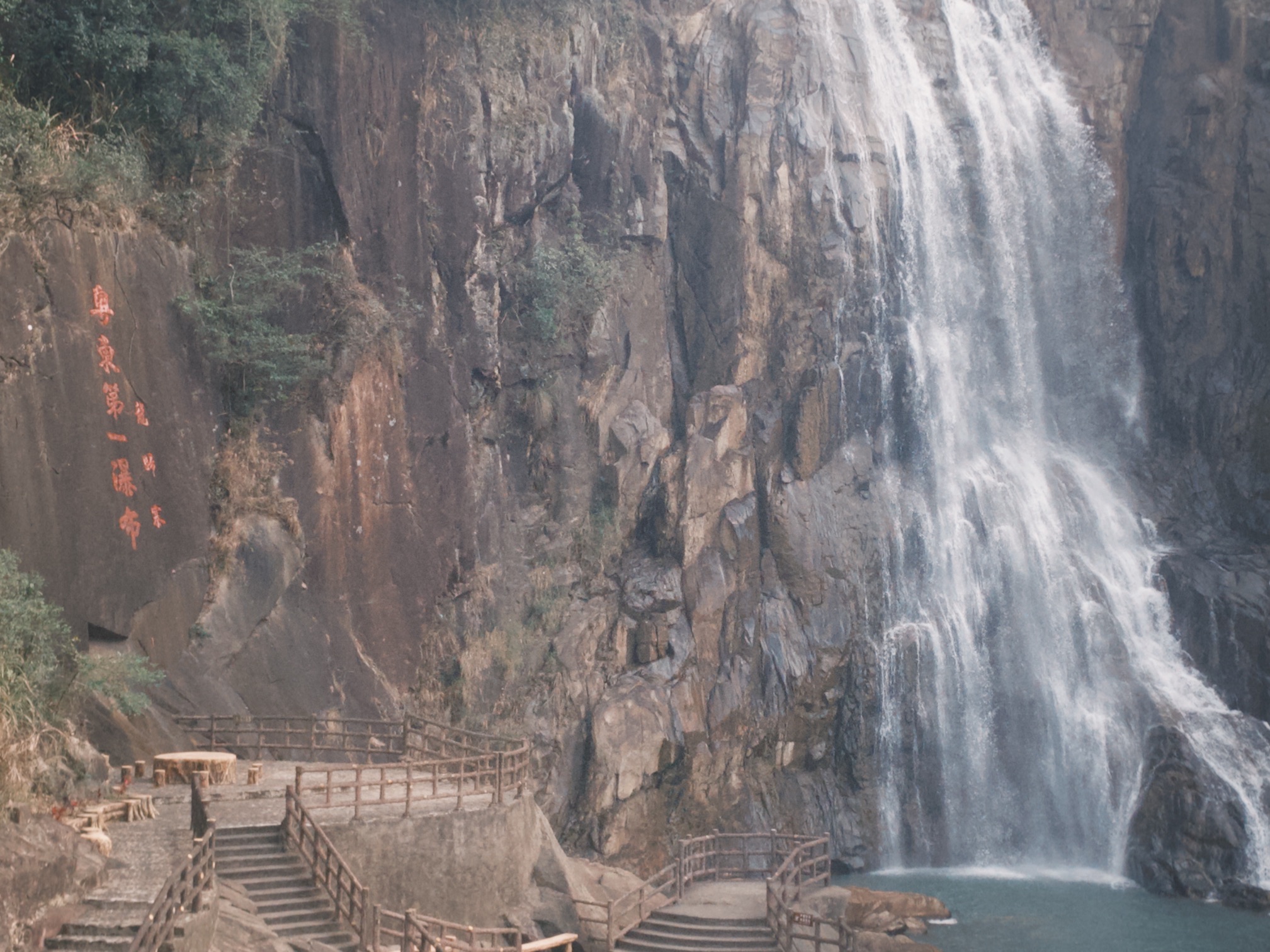 龙归寨瀑布景区旅行图片 3