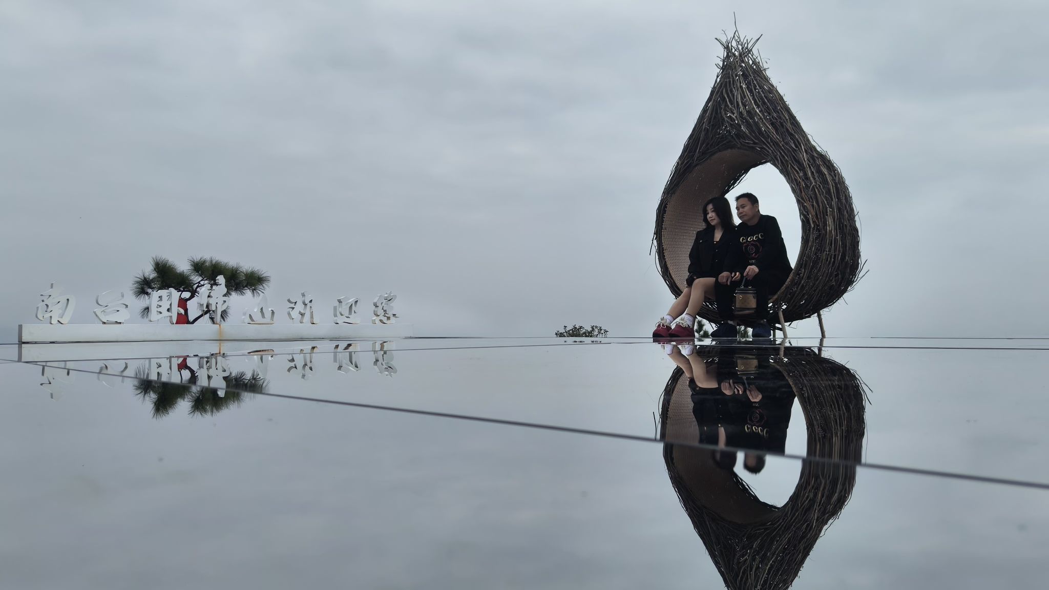 南台卧佛山景区旅行图片 3