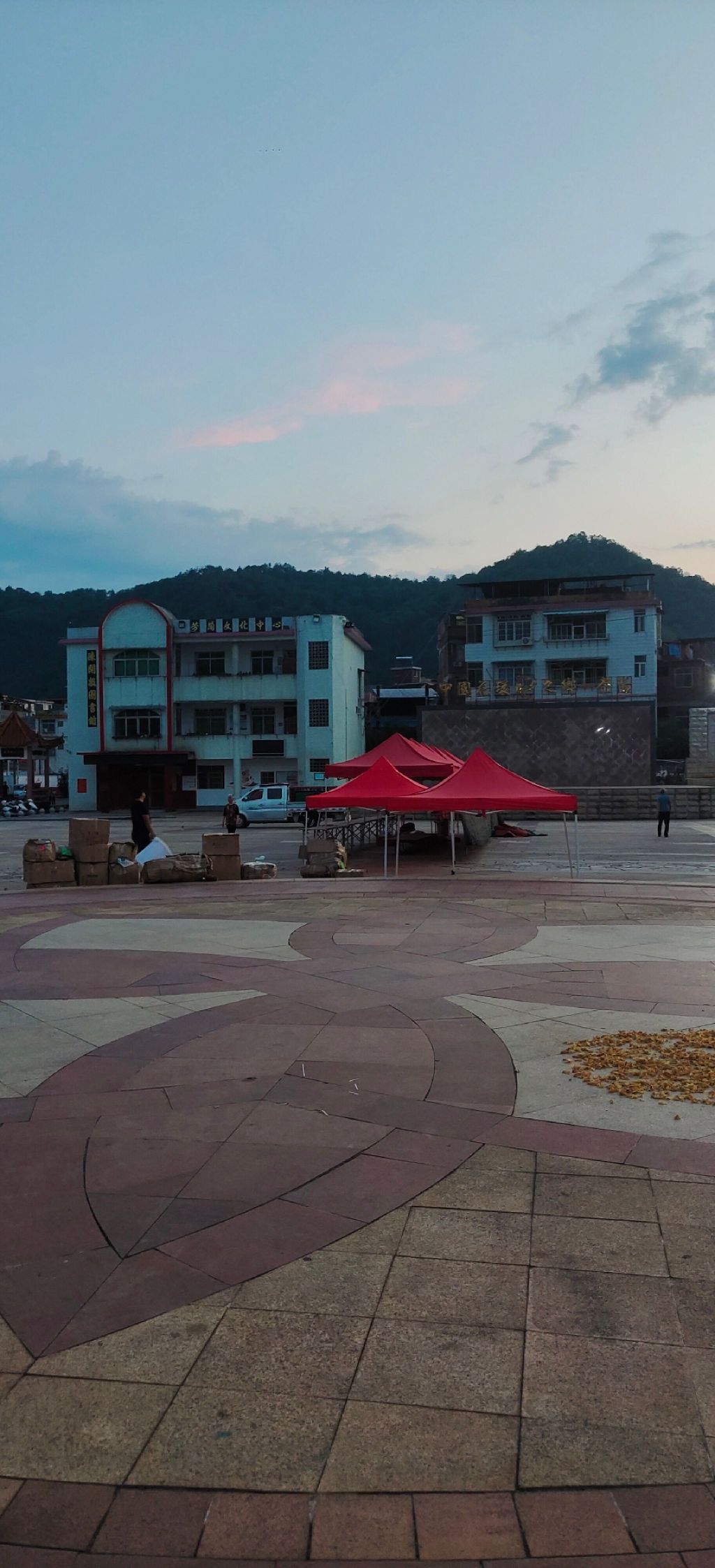 茶阳文化广场旅行图片 1
