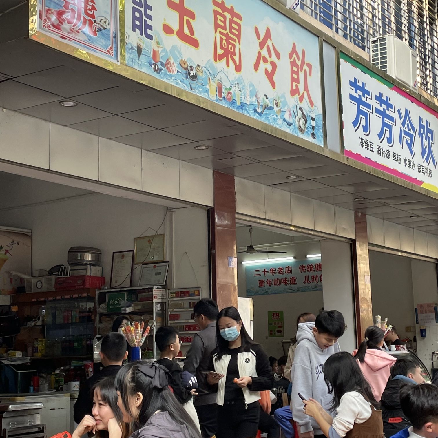 大埔县文化广场旅行图片 1