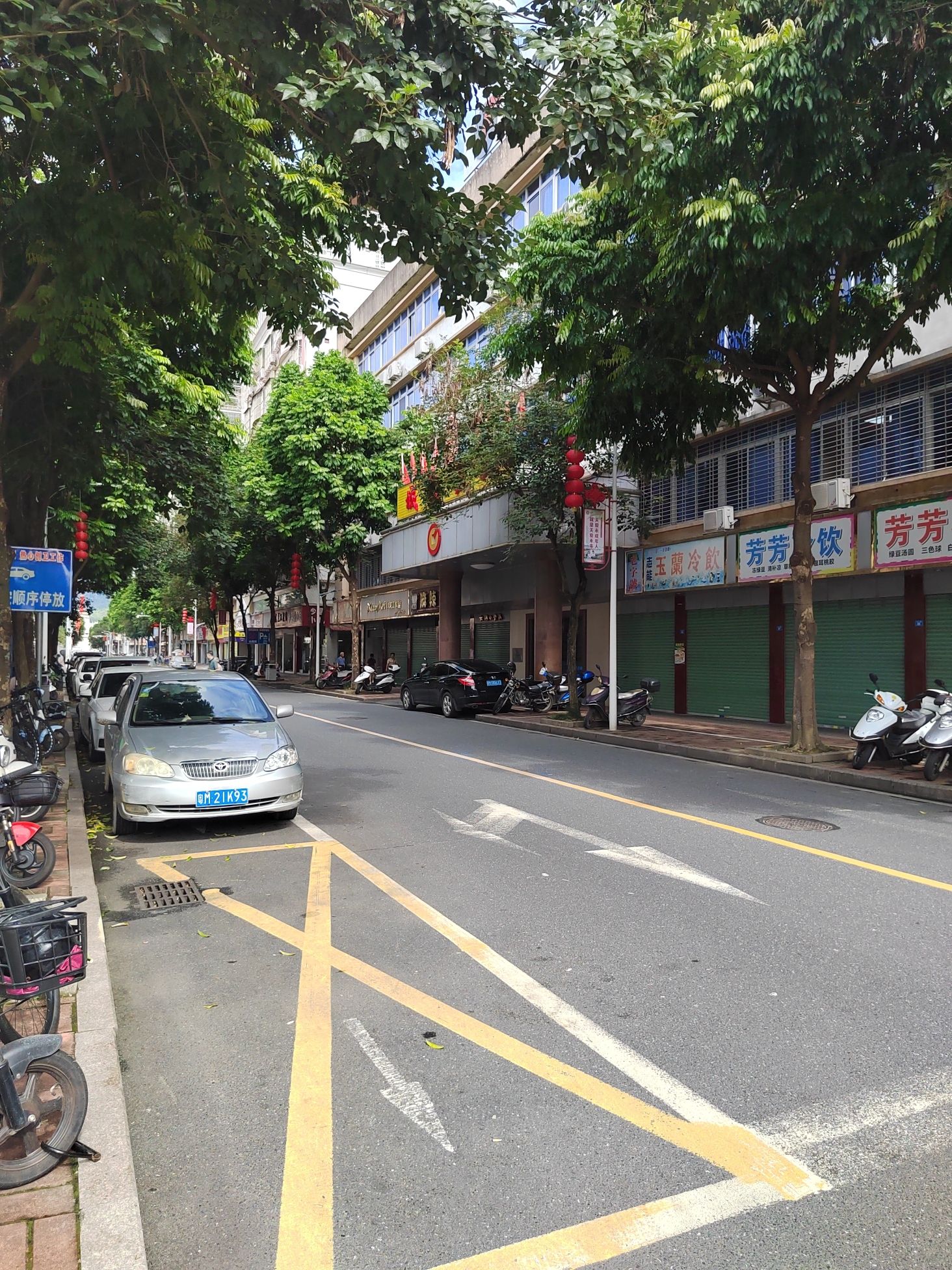 大埔县文化广场旅行图片 2
