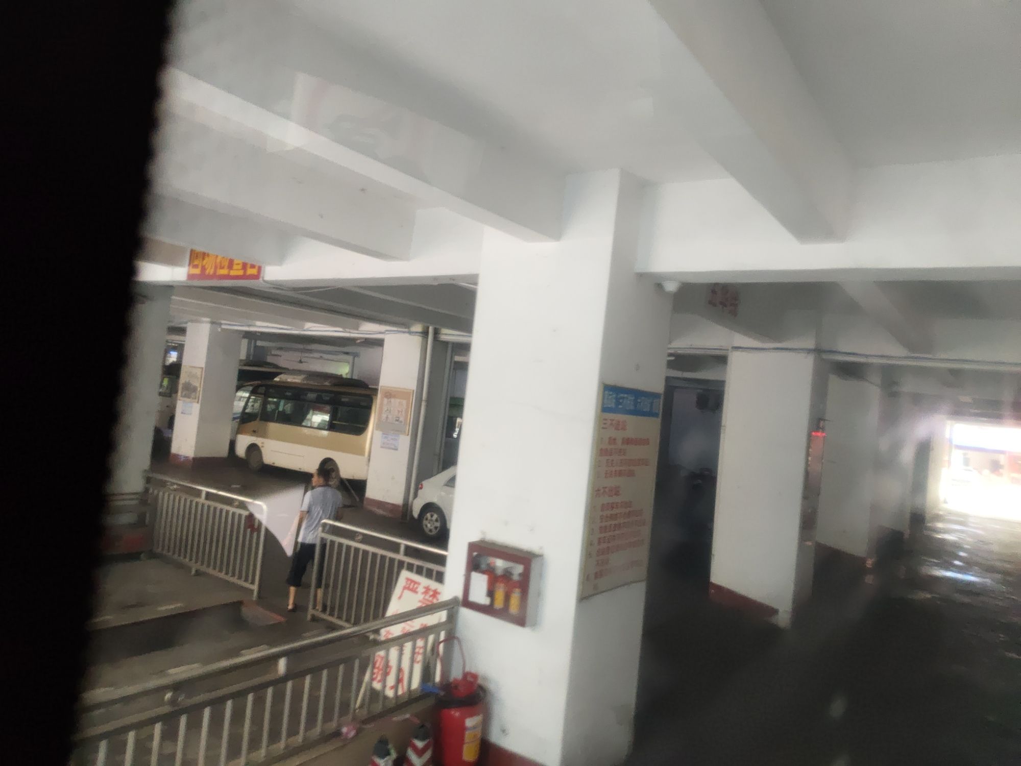 兴宁市东岳宫汽车客运站