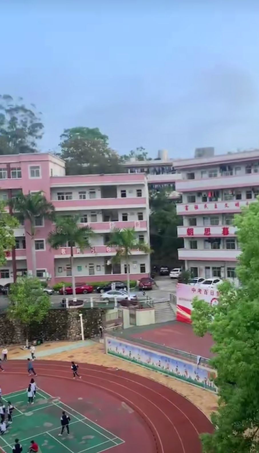 梅州市华阳中学