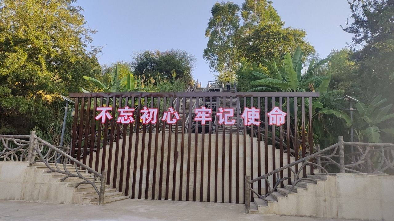 东湖公园的第2张图片的图片资料