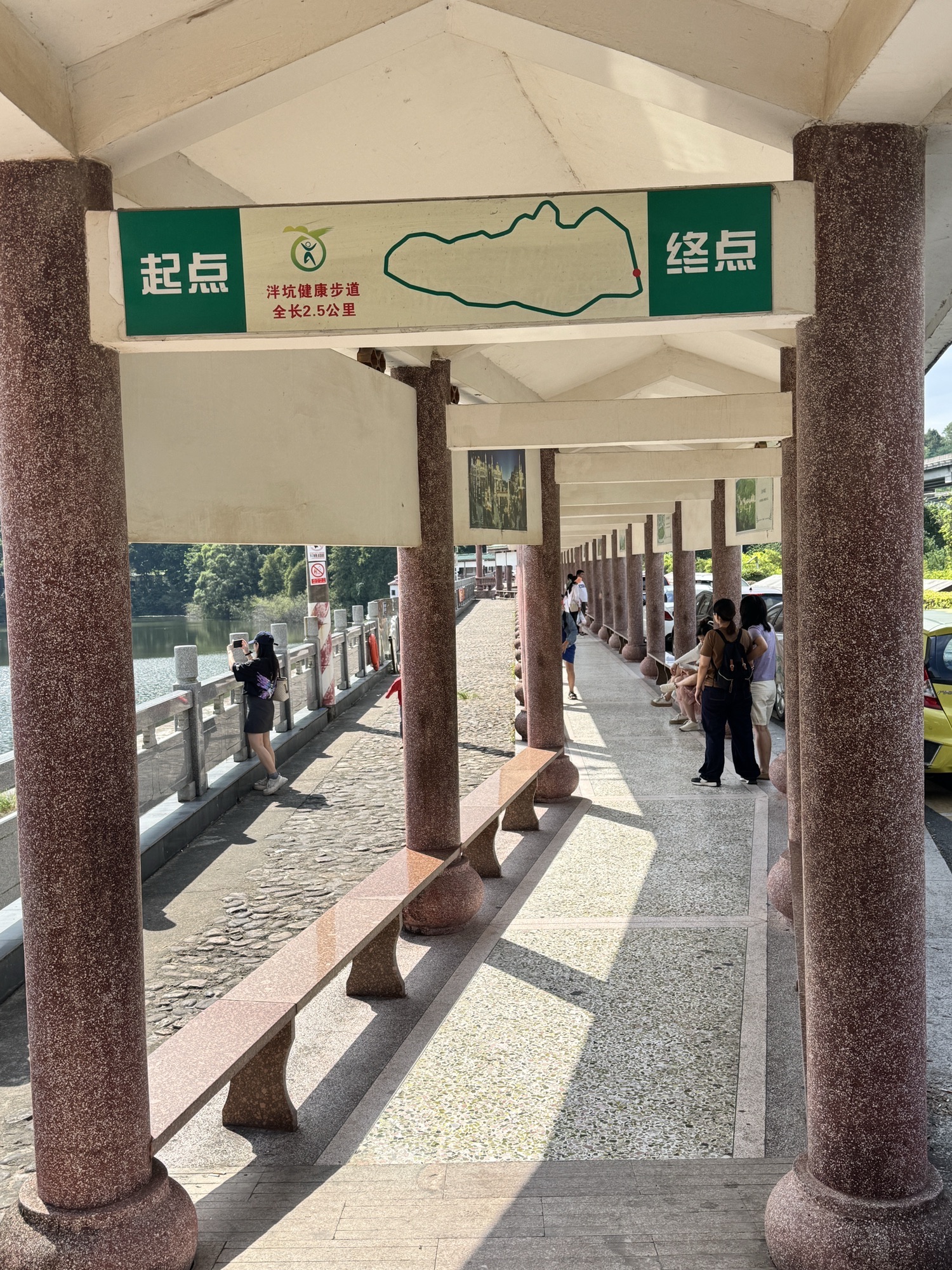 泮坑风景区旅行图片 1