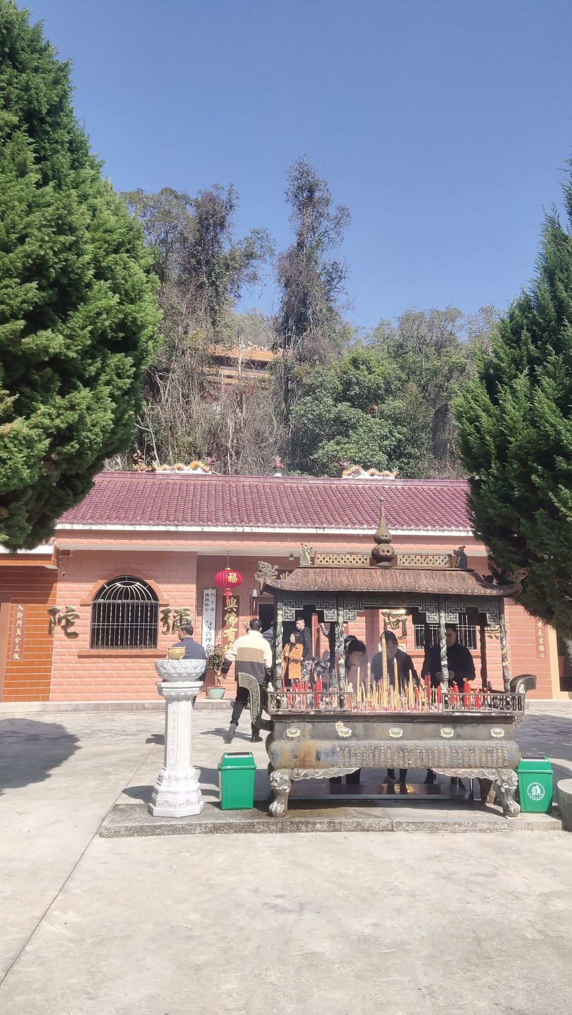 利理岩二与寺旅行图片 1
