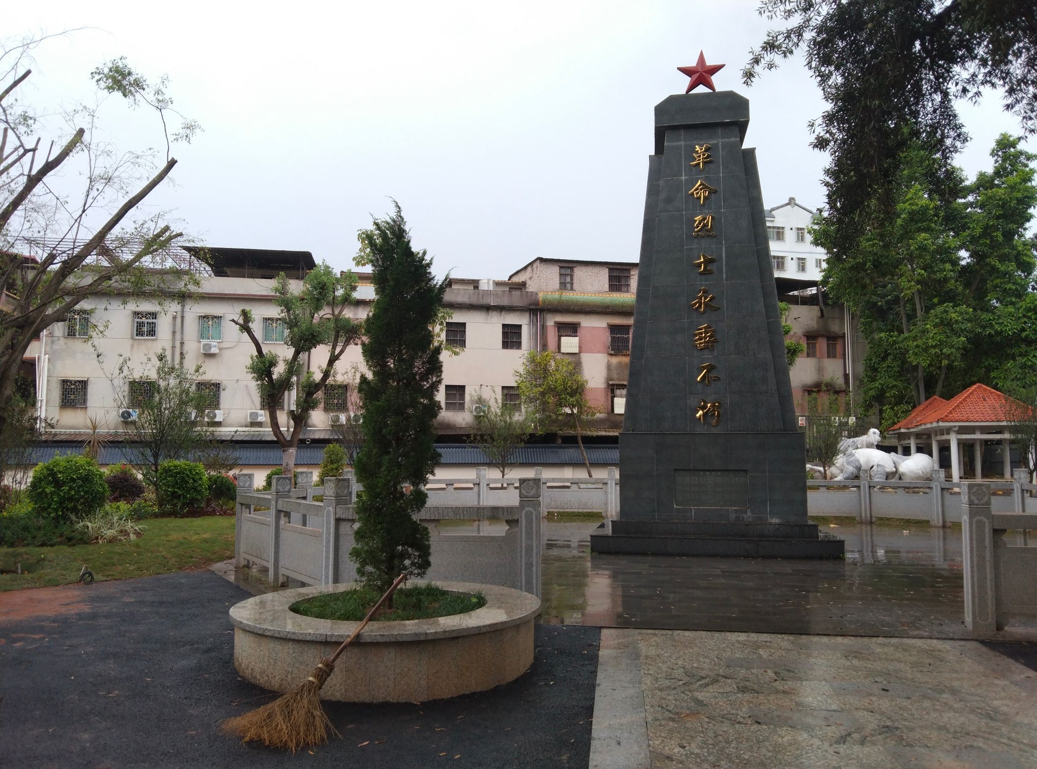 丙村公园旅行图片 2