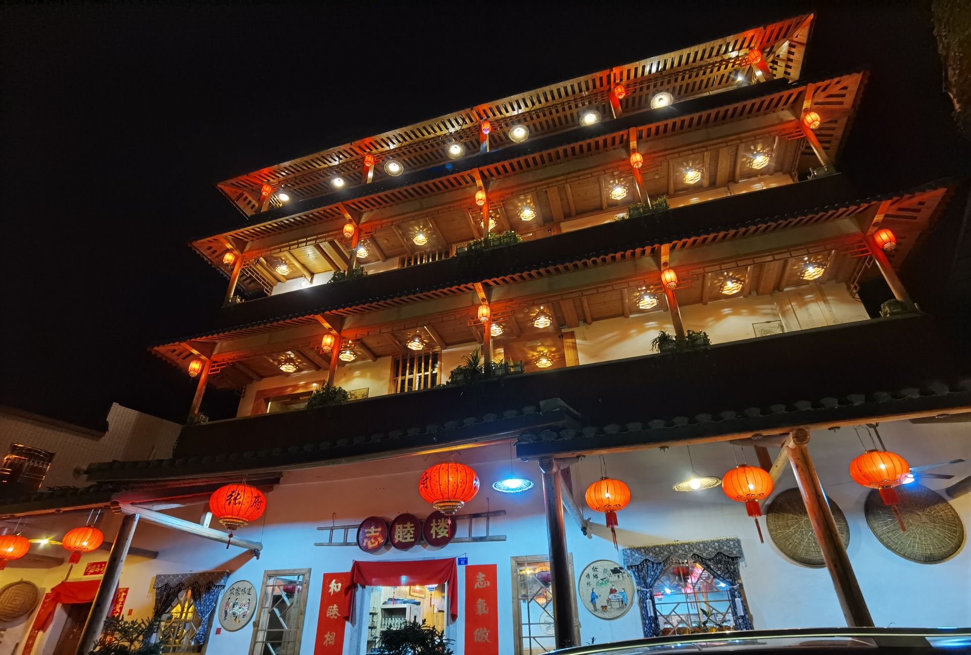 梅州网红餐厅志睦楼
