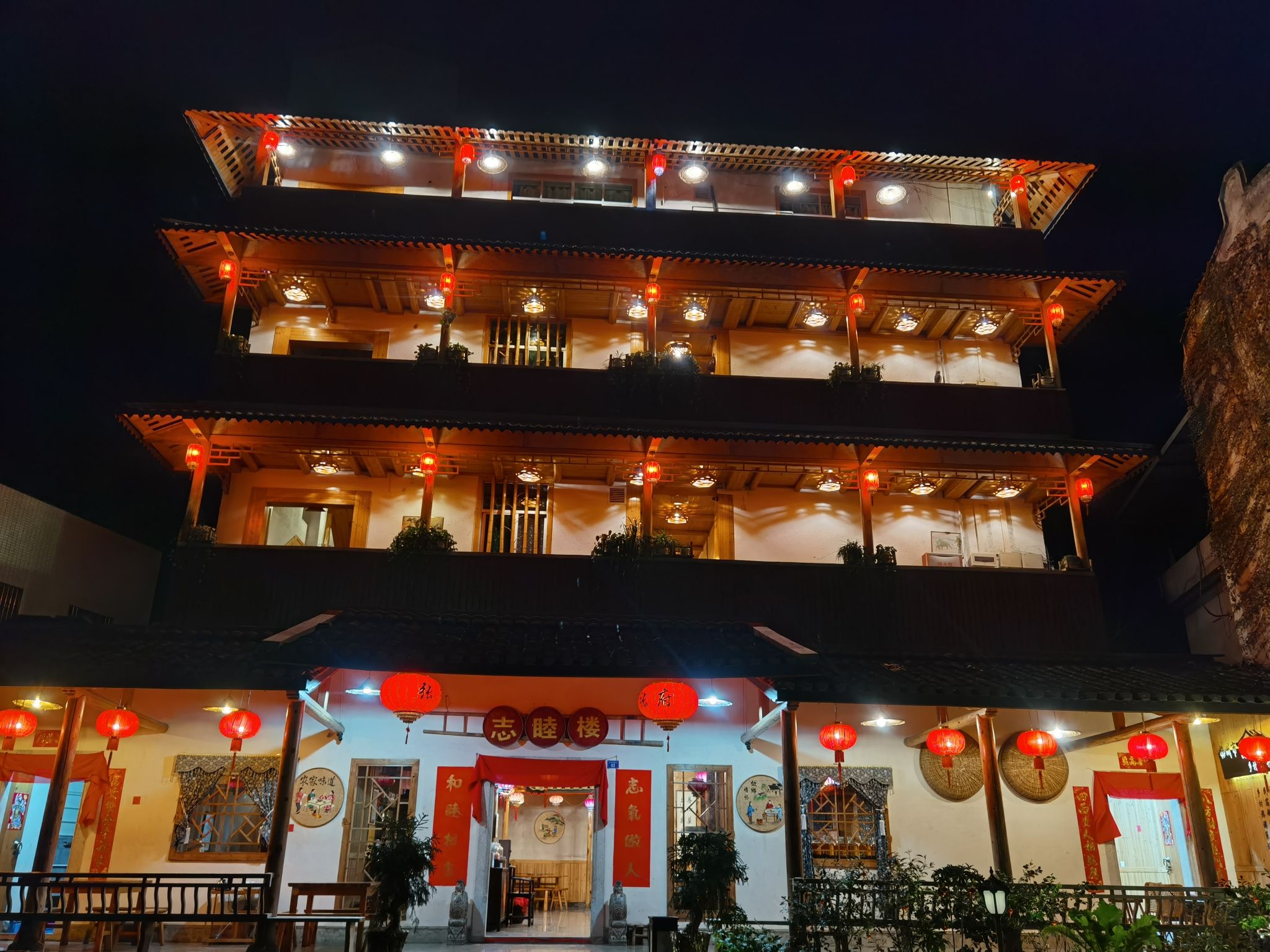 梅州网红餐厅志睦楼