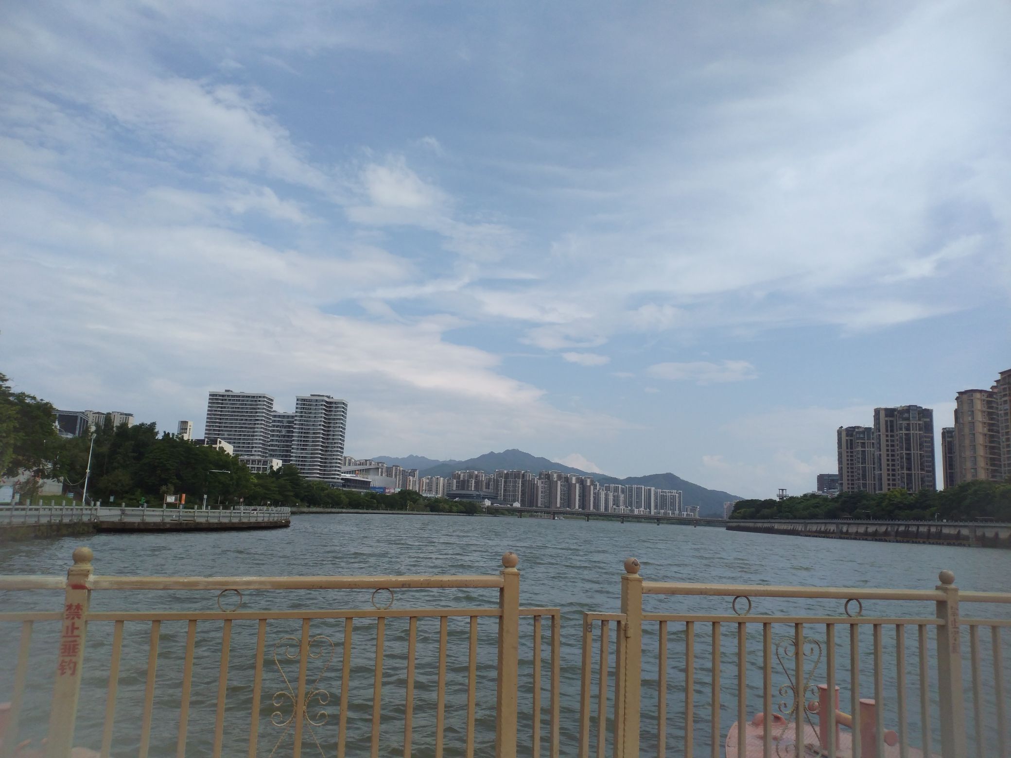 亲水公园旅行图片 1