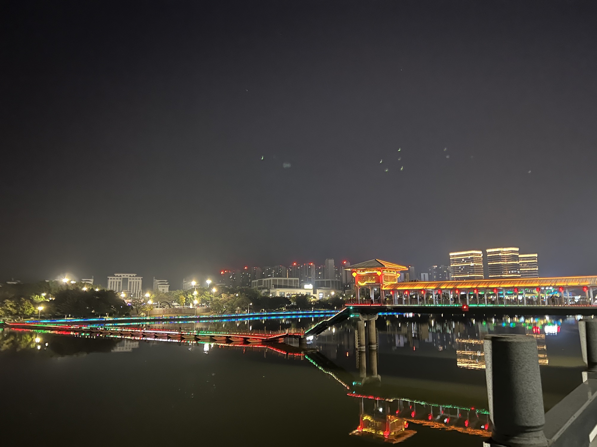 亲水公园旅行图片 3