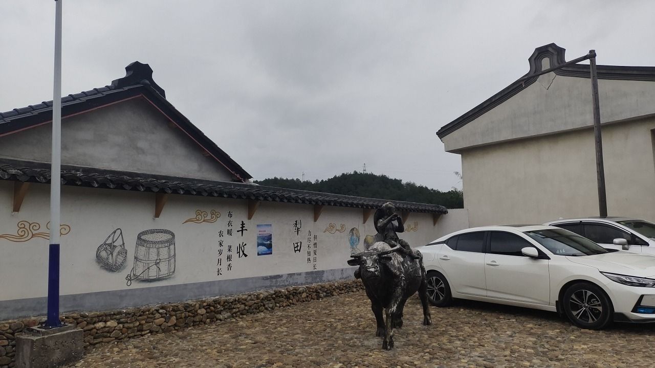 丘逢甲故居旅行图片 2