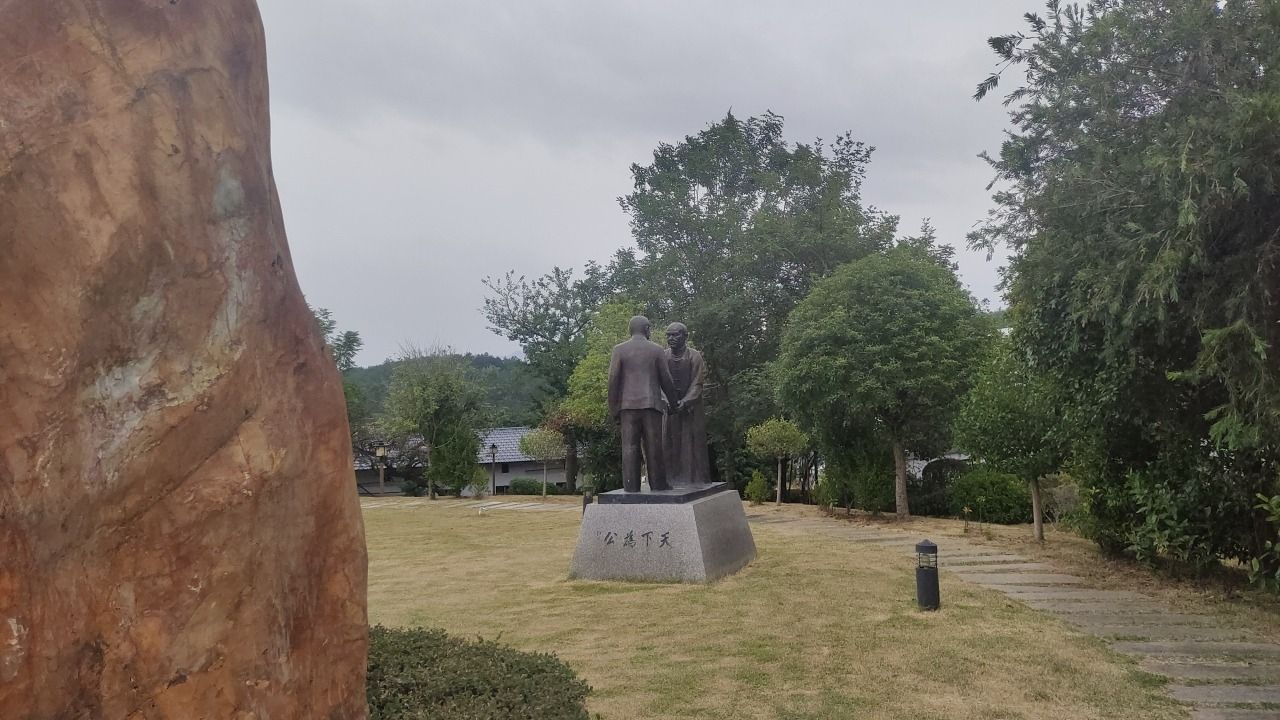 丘逢甲故居旅行图片 3