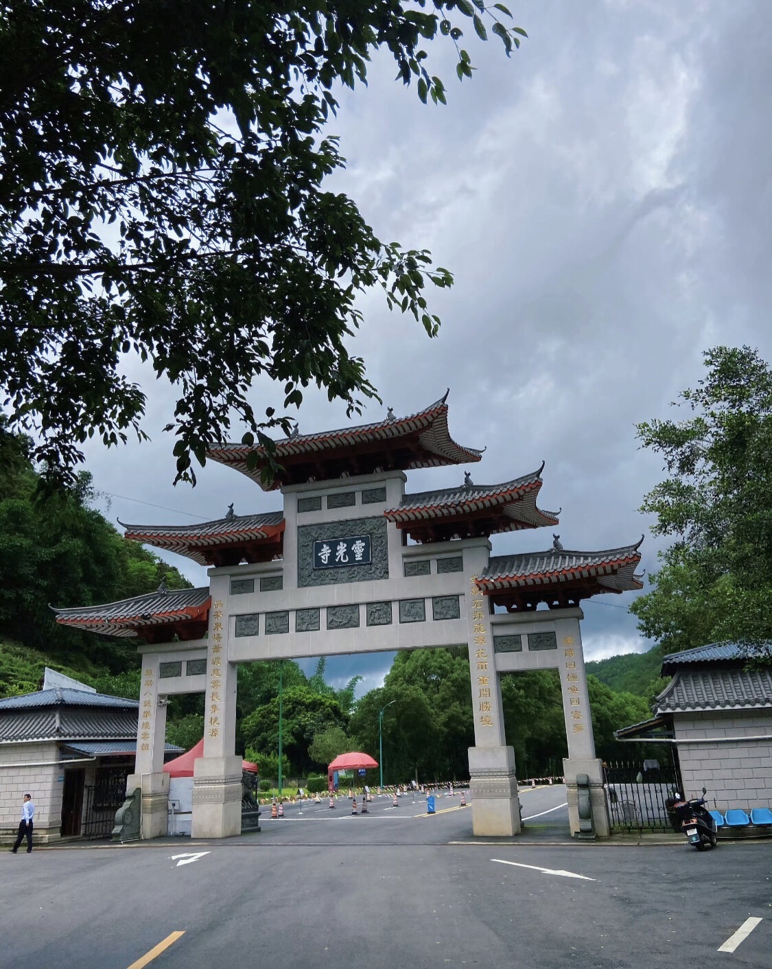 灵光寺旅游区