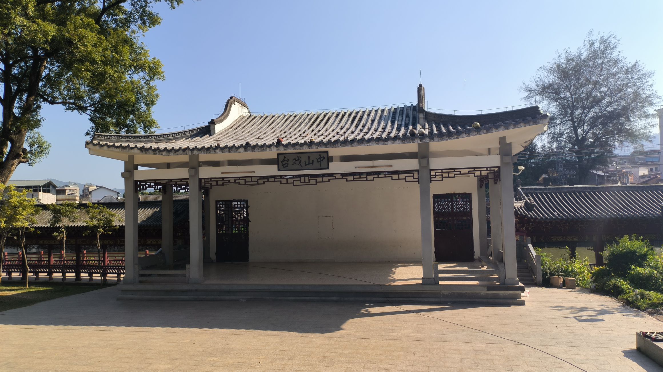 中山公园旅行图片 2