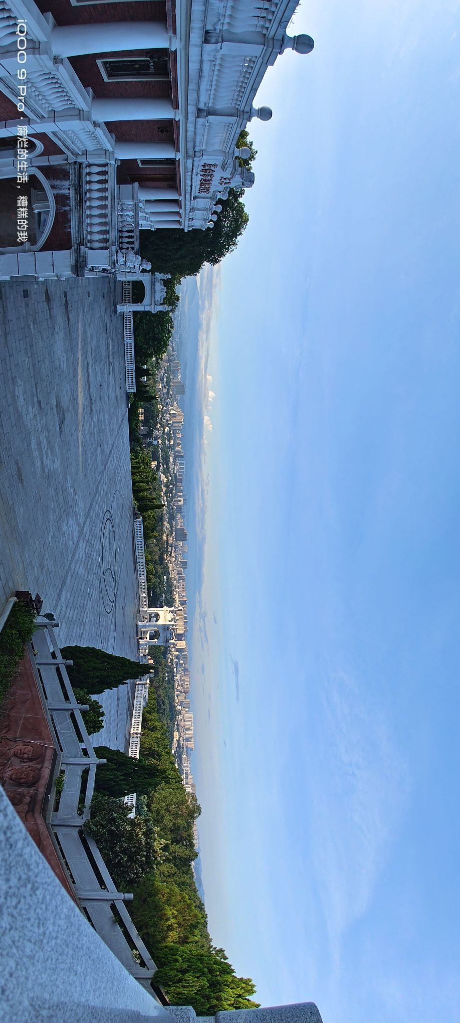 广东蒲丽顶森林公园旅行图片 3