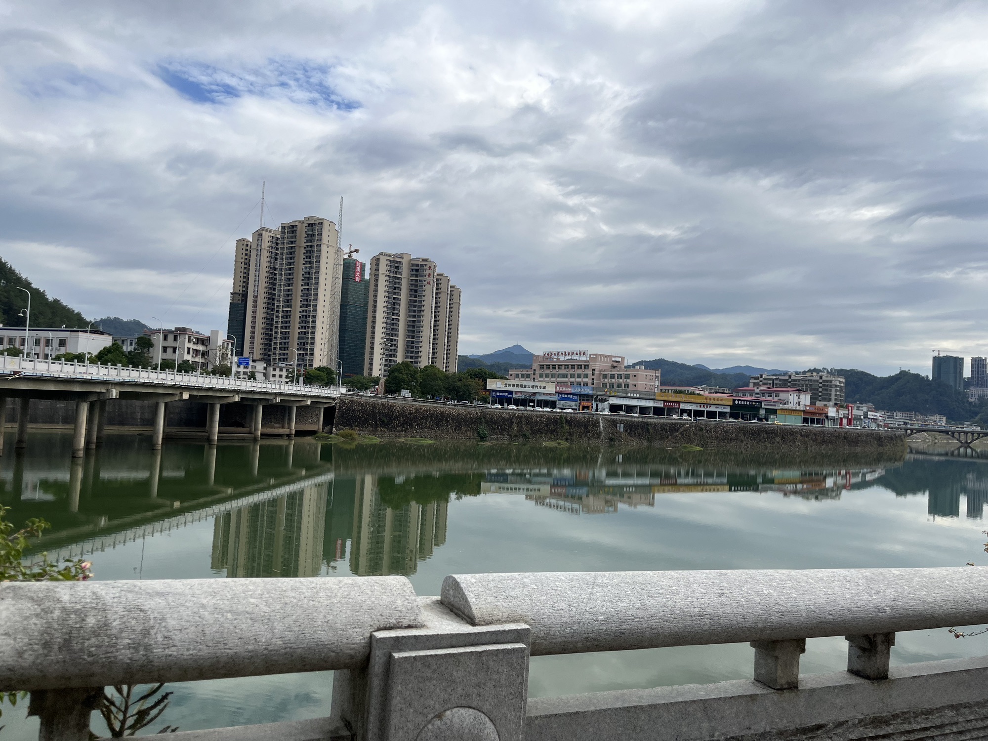 滨江公园旅行图片 3