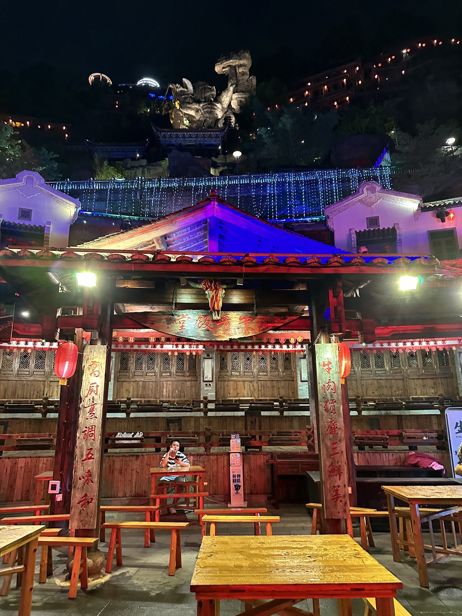 梅州客天下旅游度假区旅行图片 3