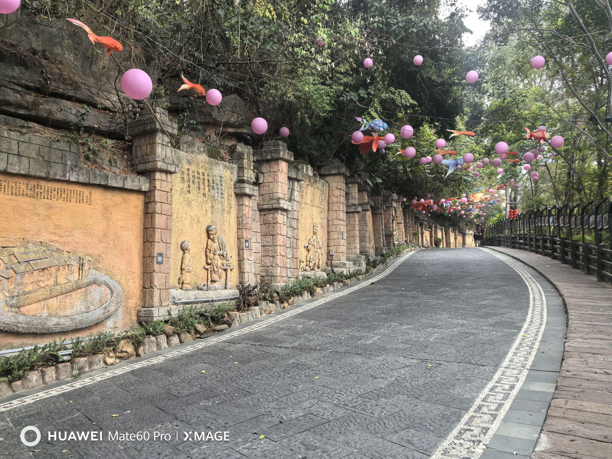 梅州客天下旅游度假区旅行图片 3