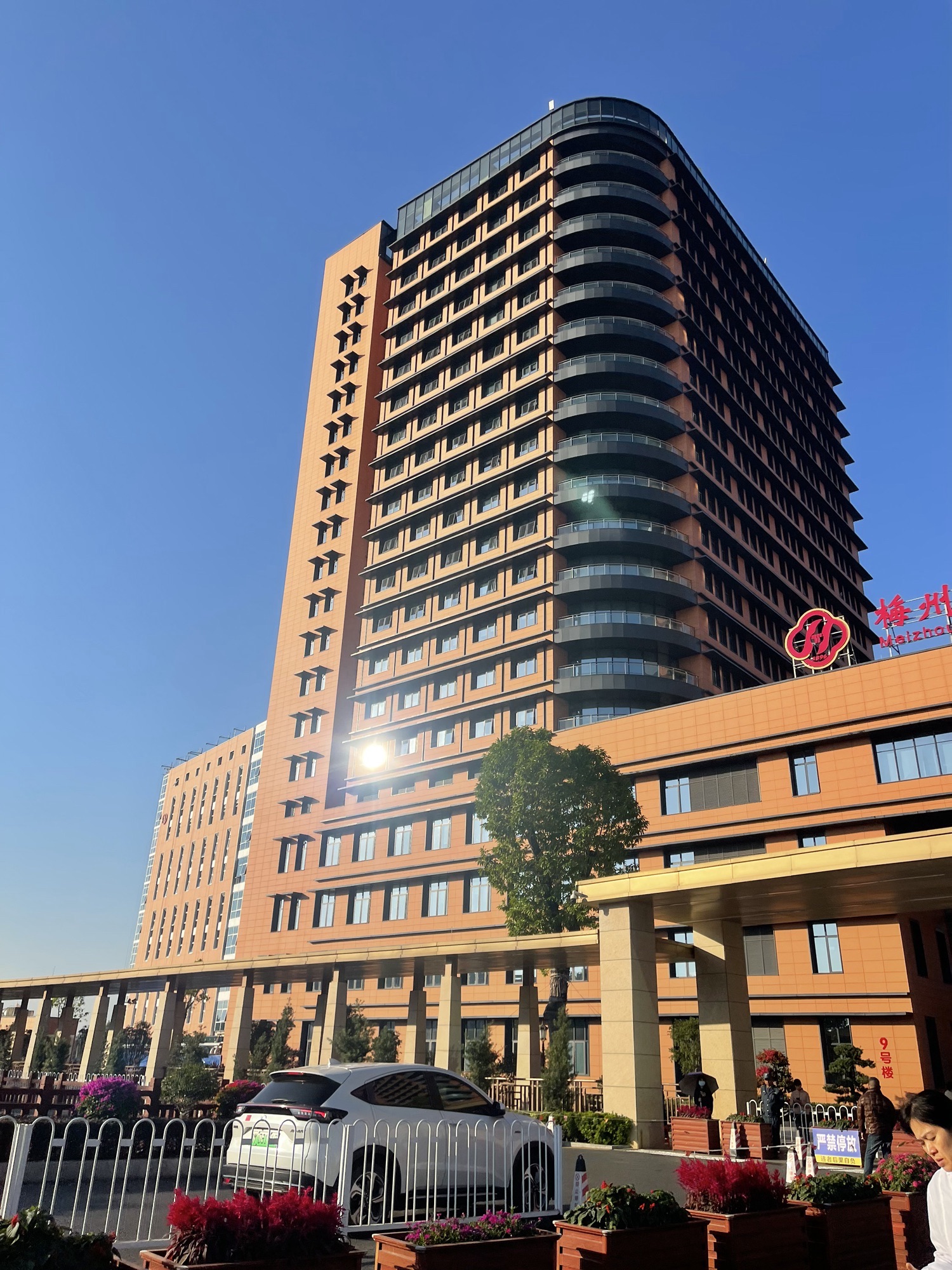 梅州市人民医院黄塘院总部