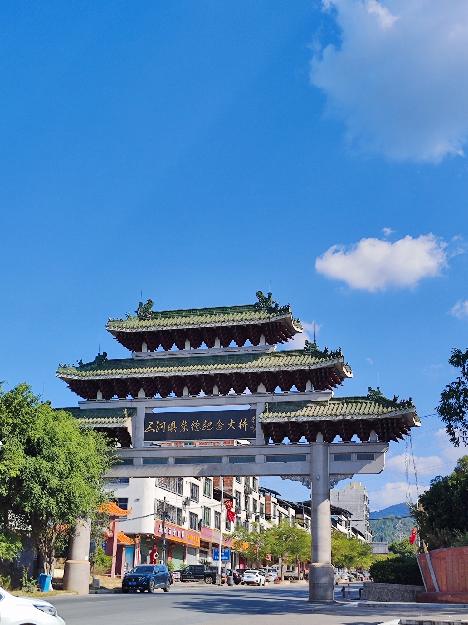 韩江源客家母亲雕像旅行图片 1