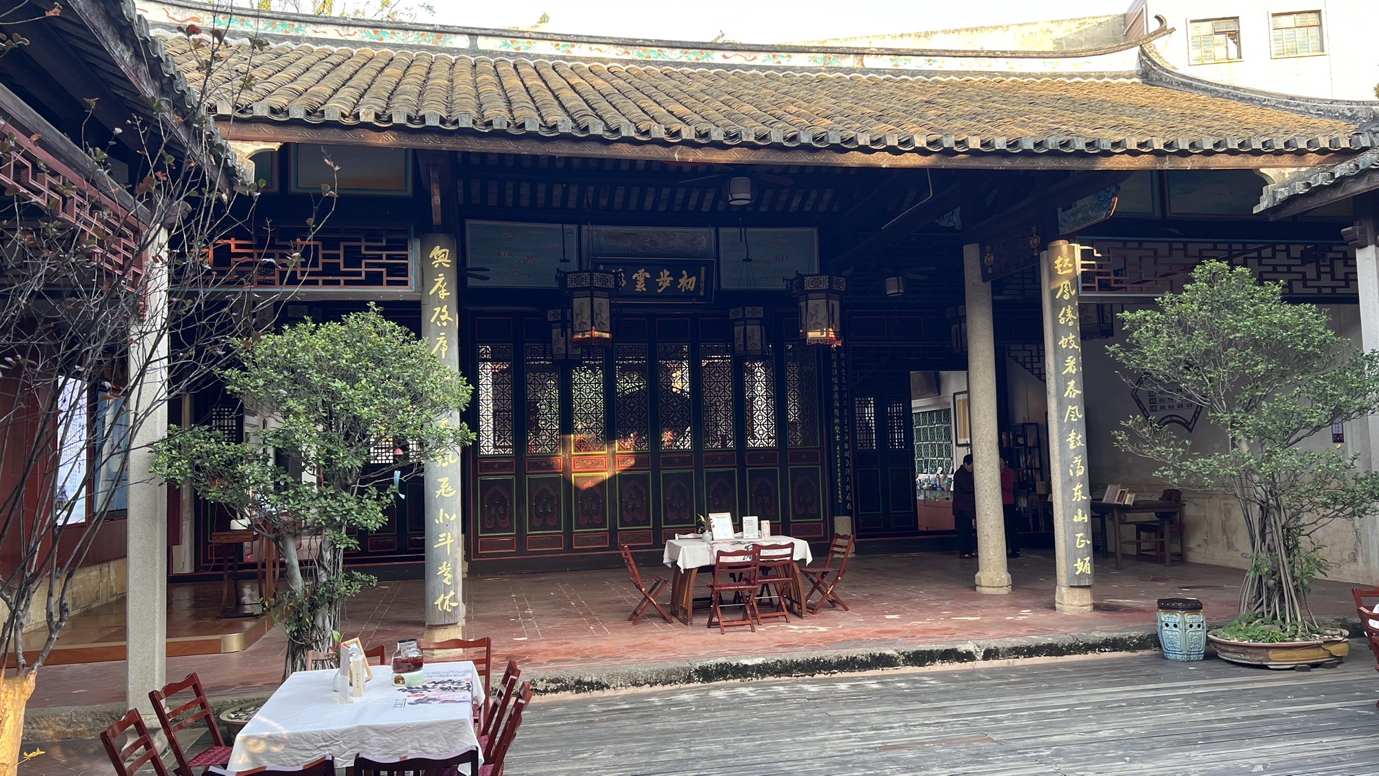 东山书院旅行图片 3