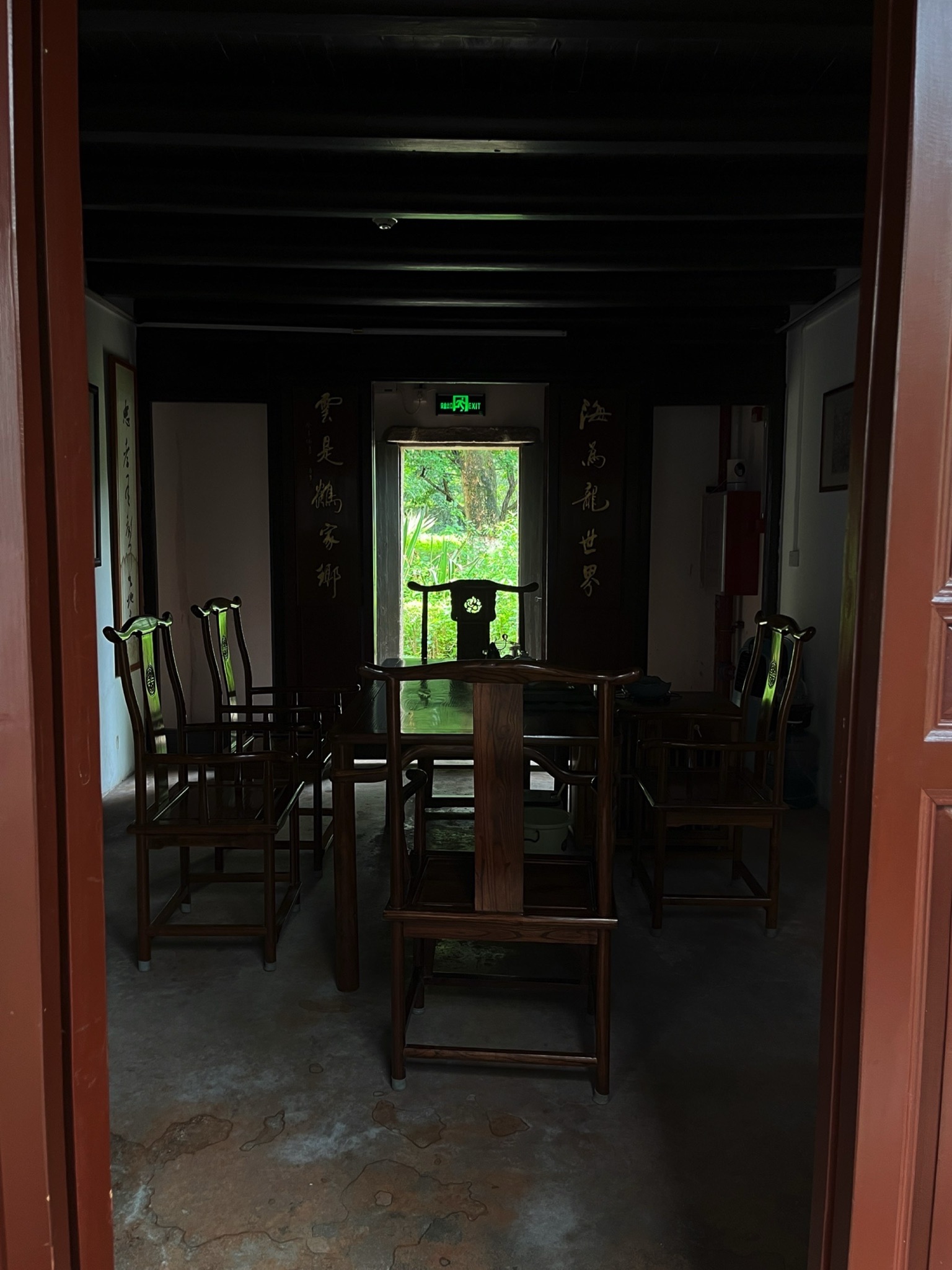 东山书院旅行图片 2