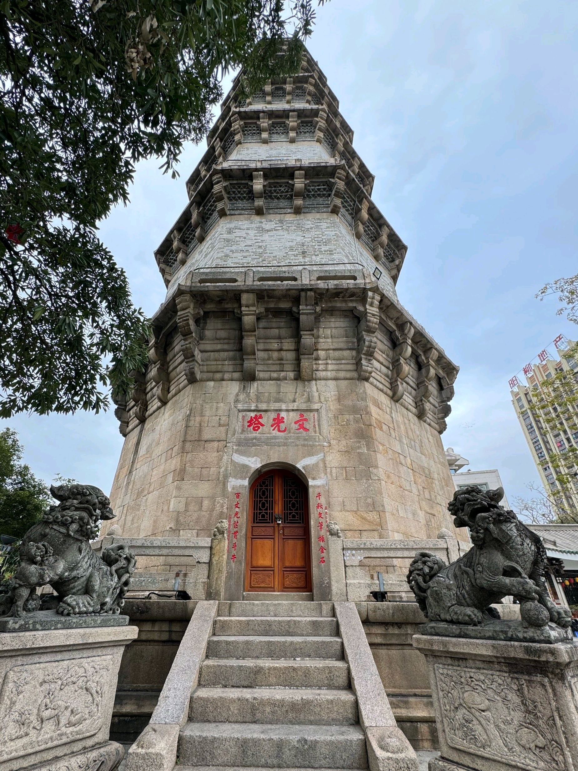 文光塔旅行图片 1