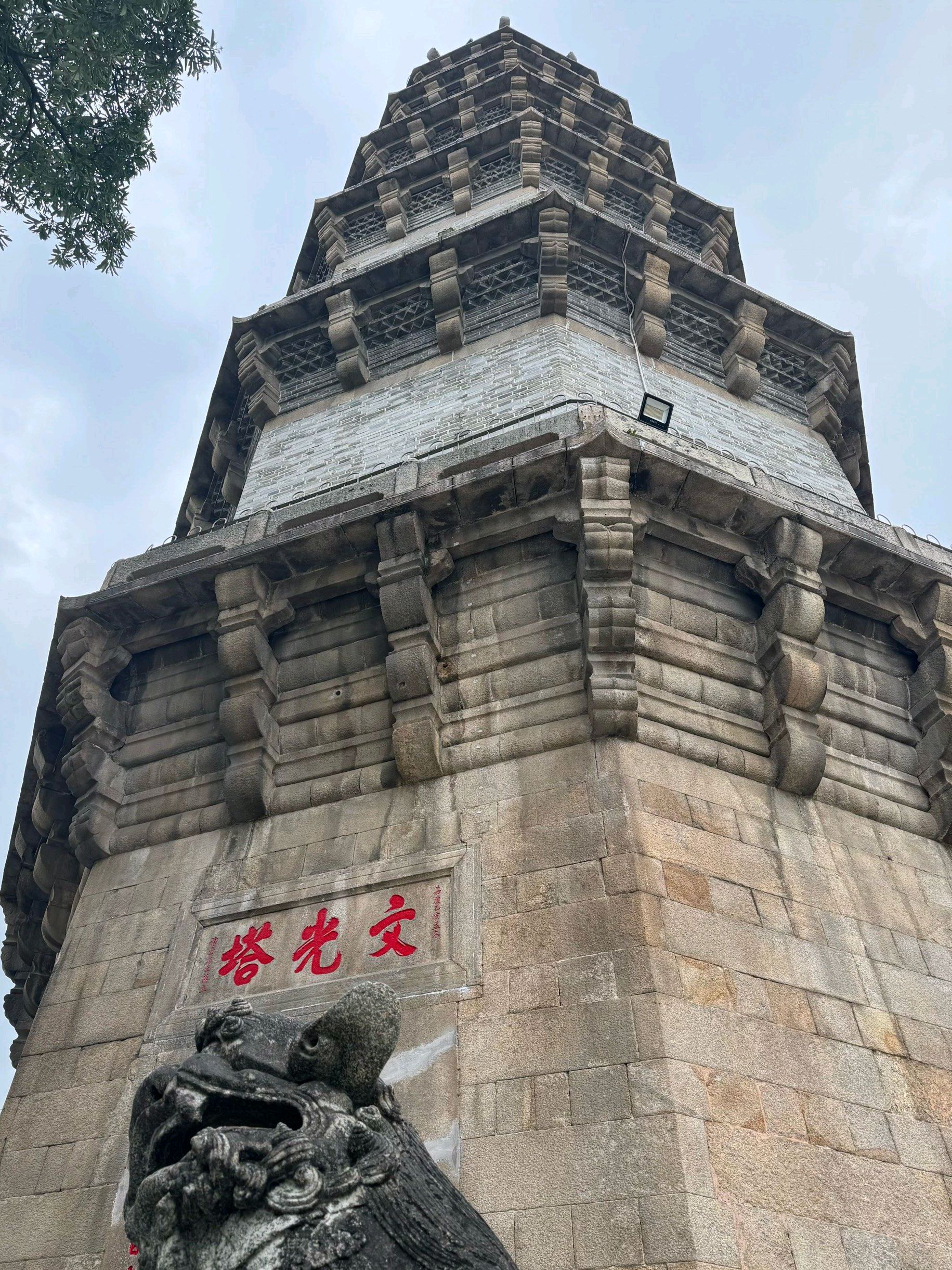 文光塔旅行图片 2