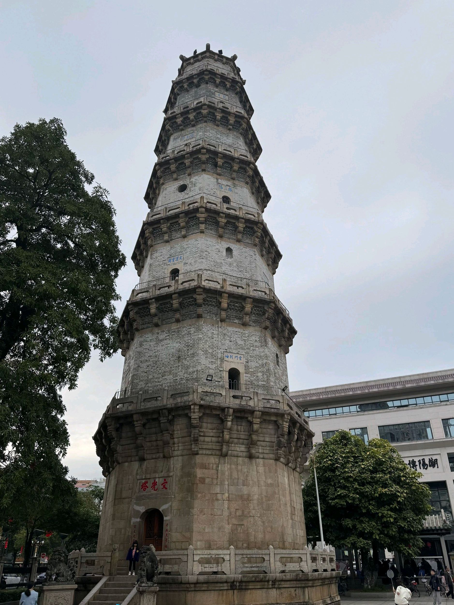文光塔旅行图片 3