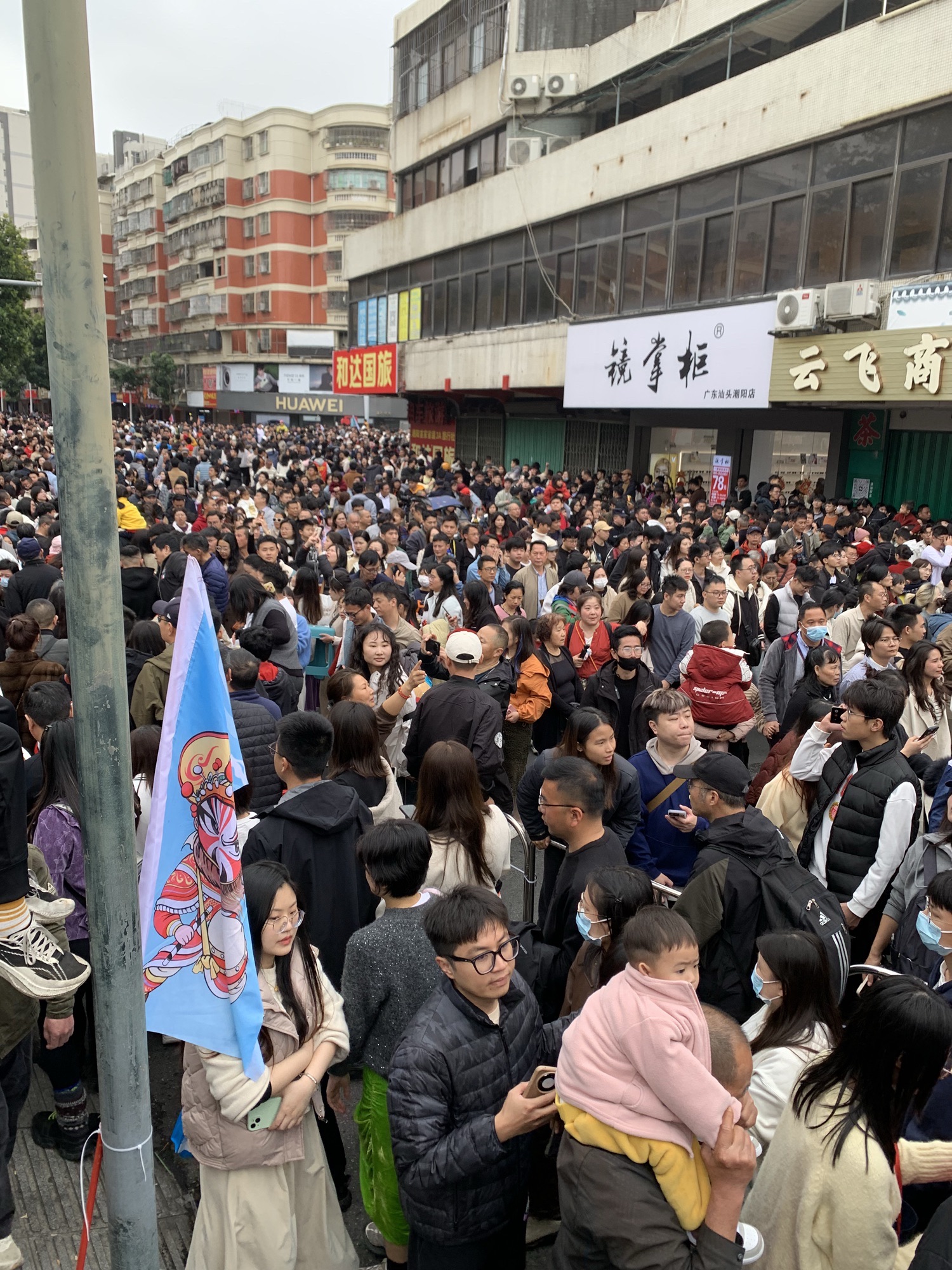 文光塔旅行图片 3