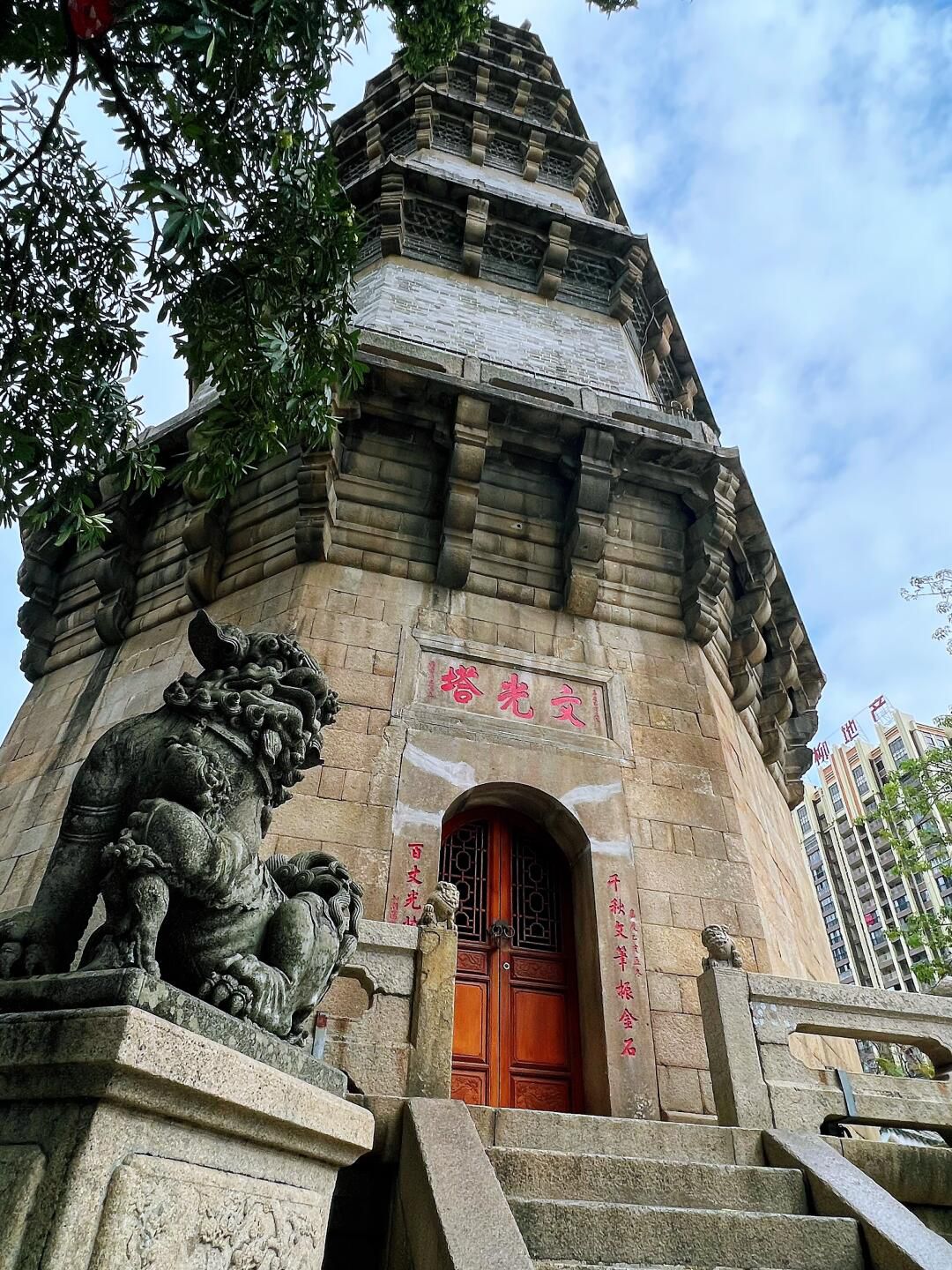 文光塔旅行图片 1