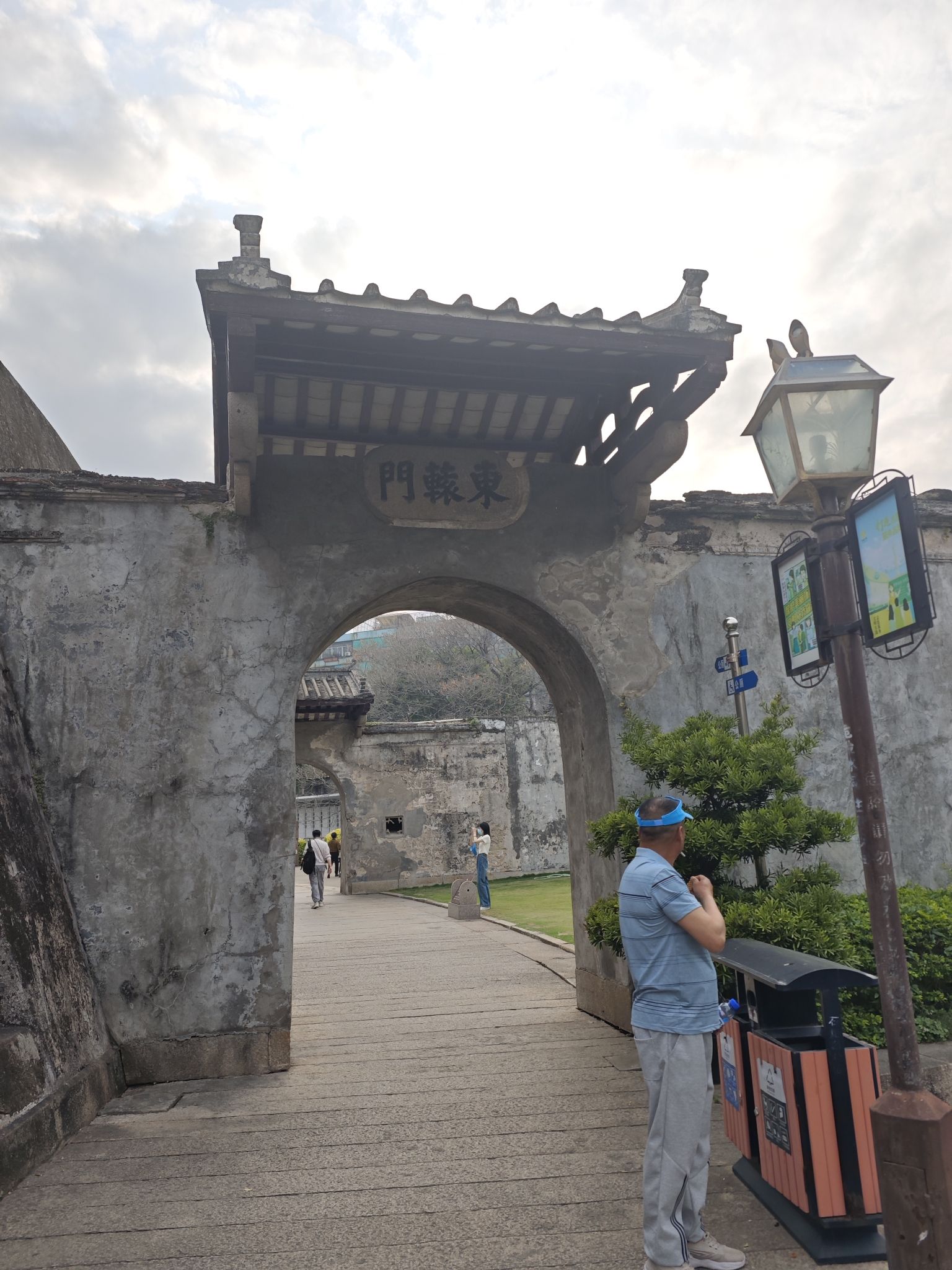 石炮台公园旅行图片 3