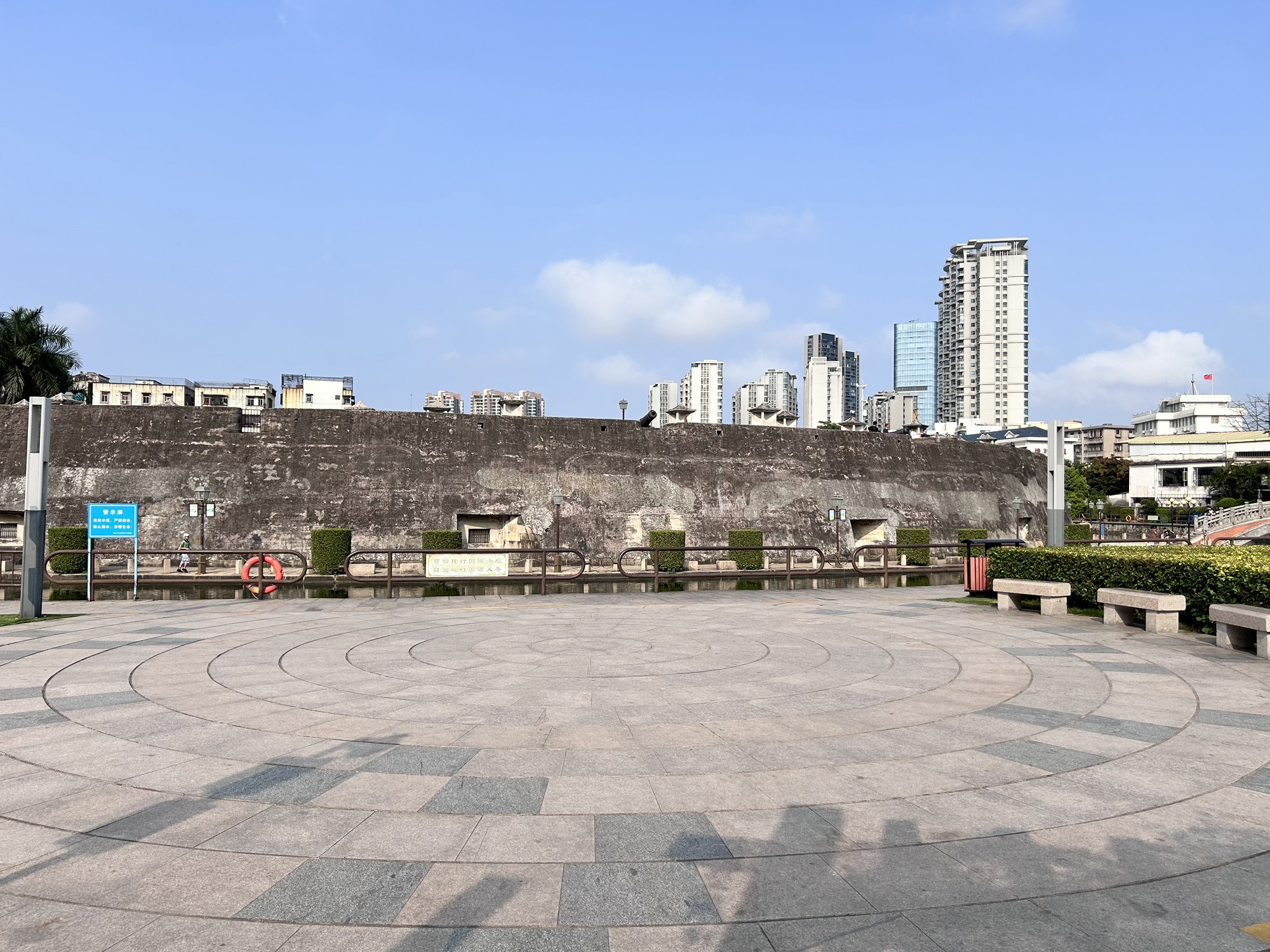 石炮台公园旅行图片 2
