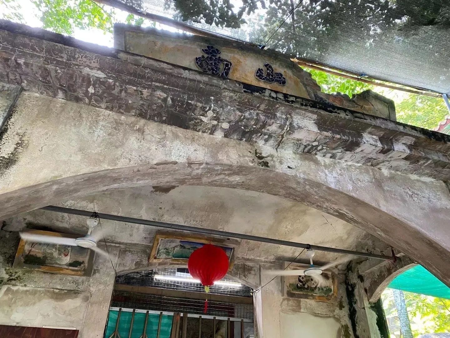 青云岩风景区旅行图片 2