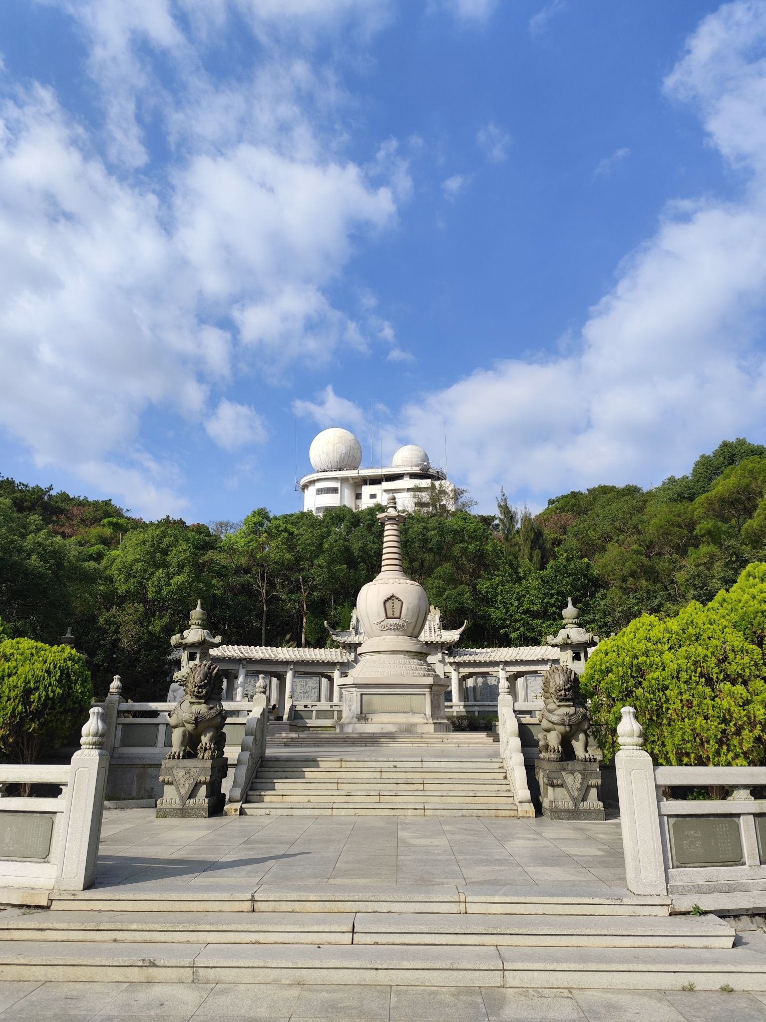 青云岩风景区旅行图片 1